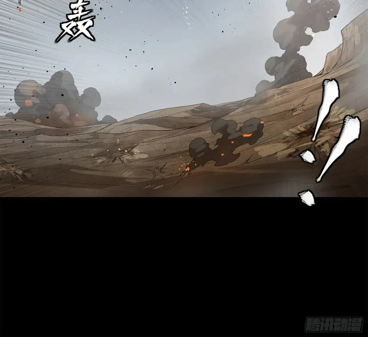 189 脱离幻境33