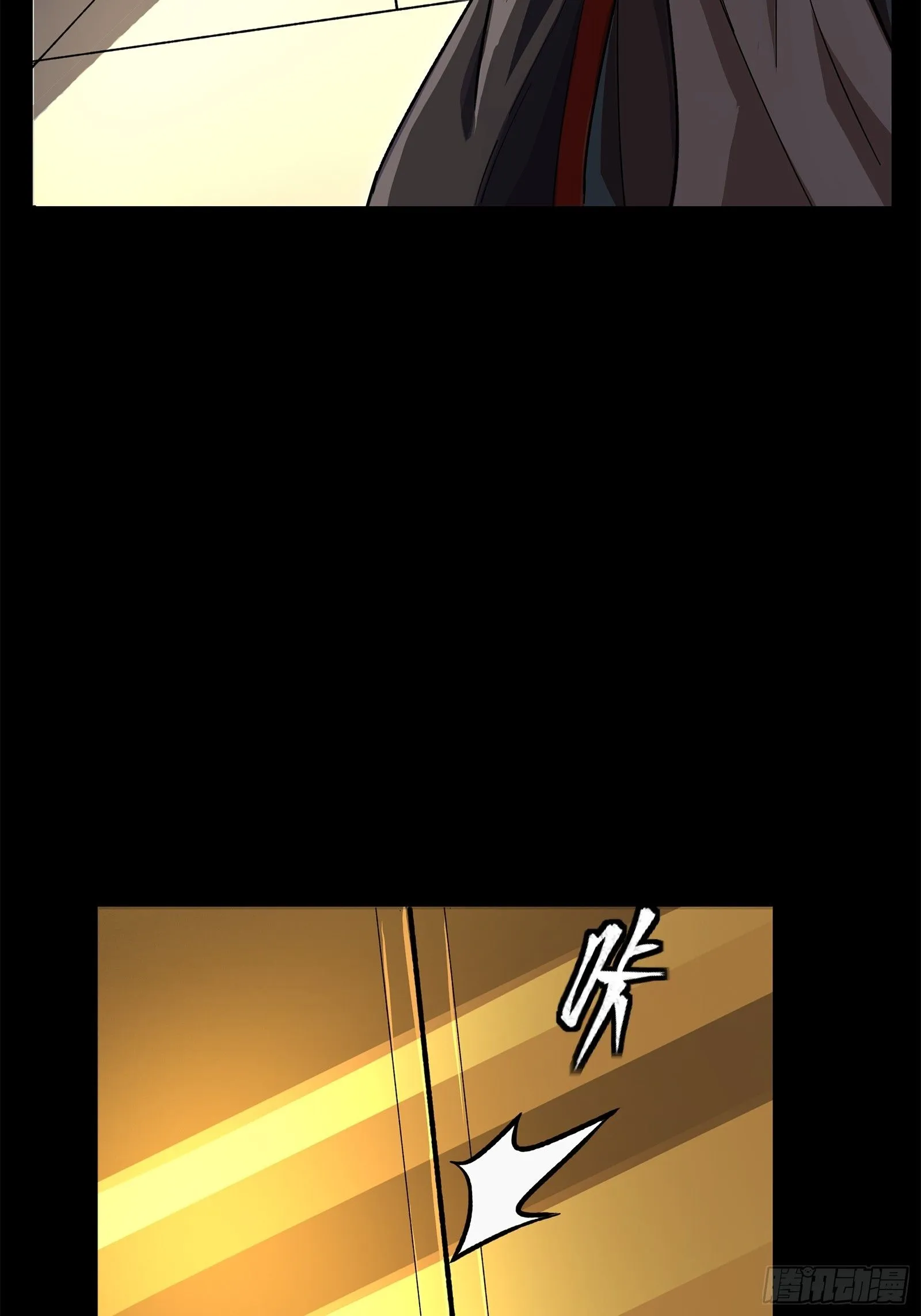 140 久等的三太爷27