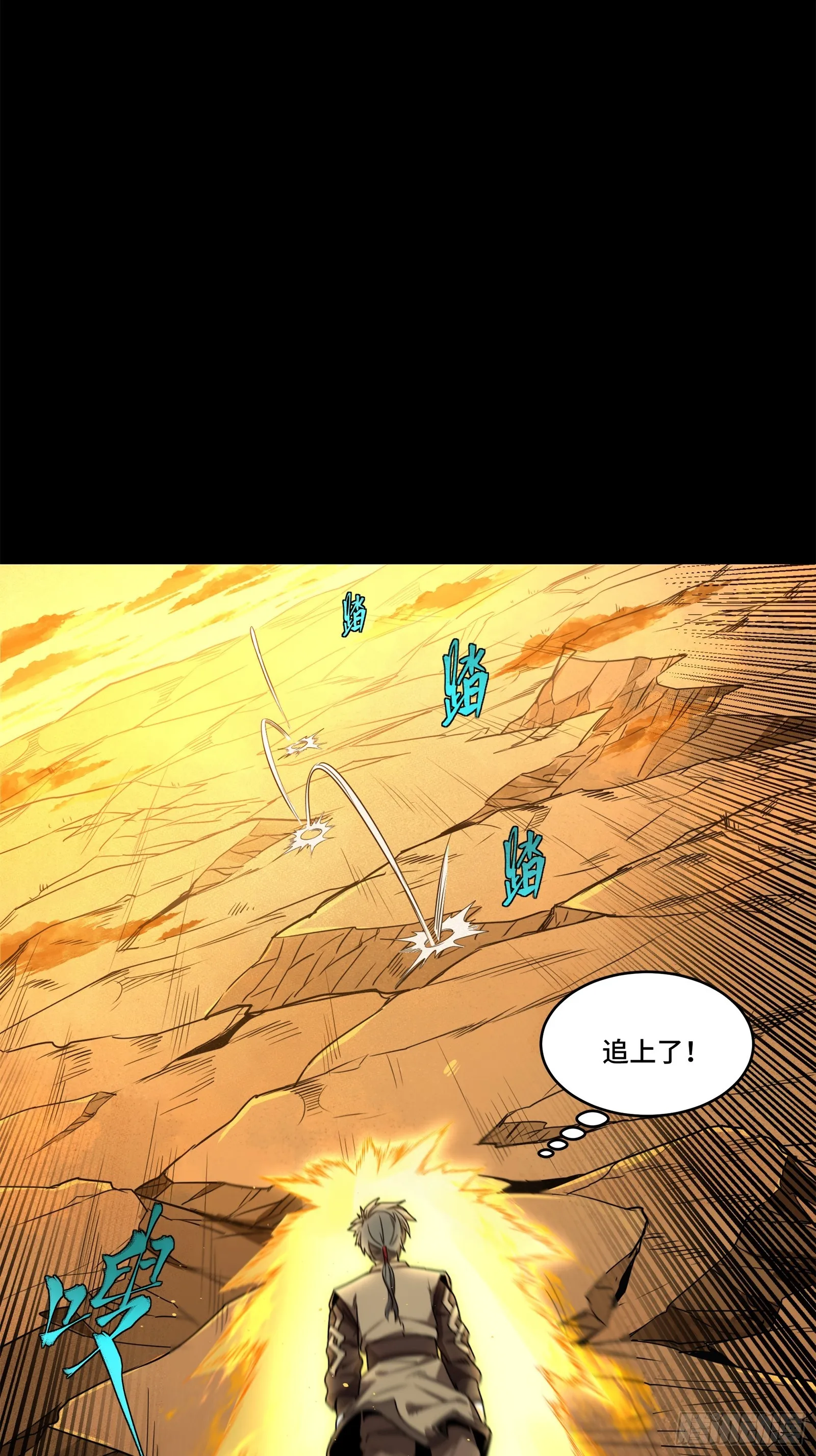 123 南州幽灵5