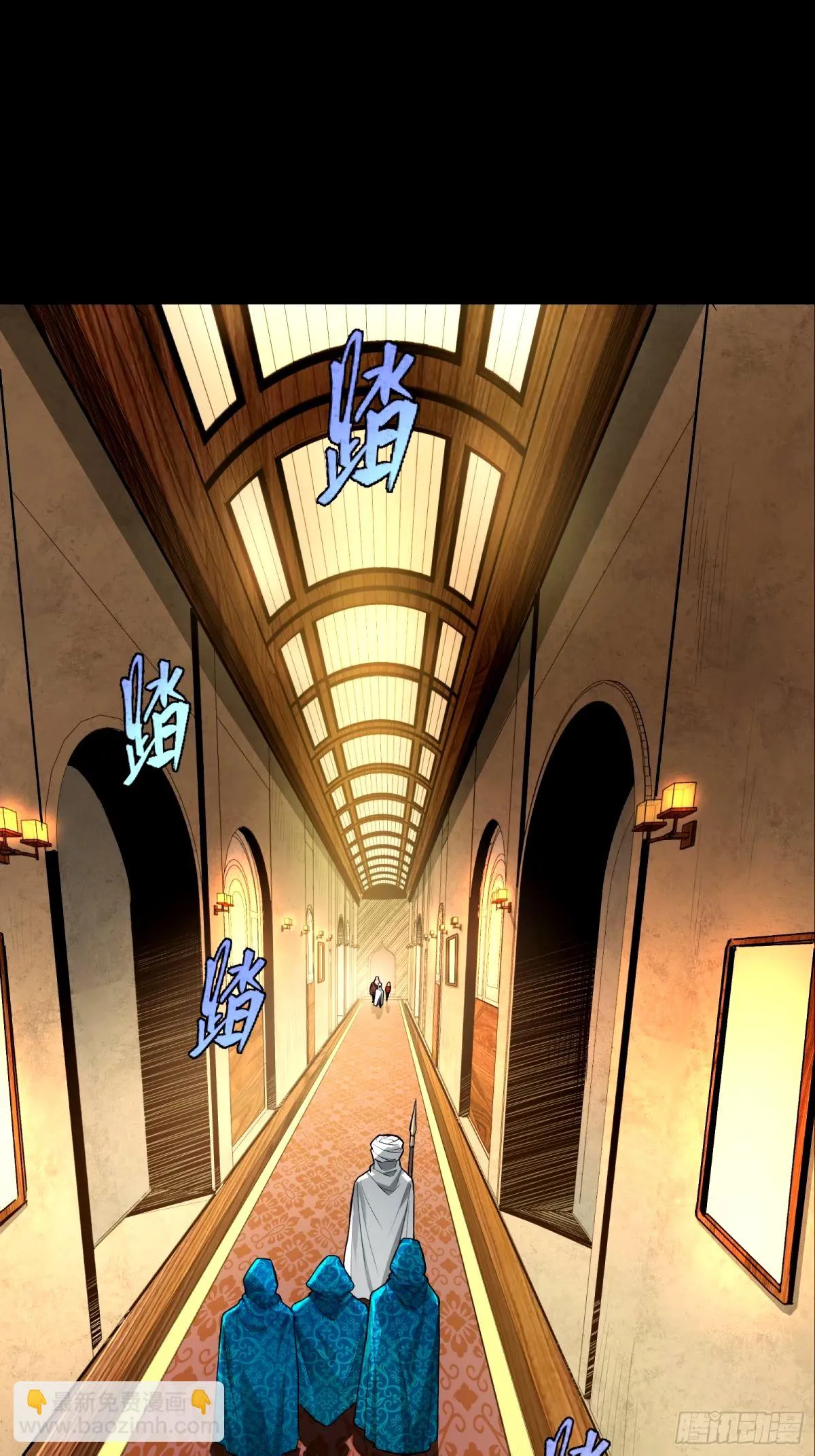 113 狭路相逢43