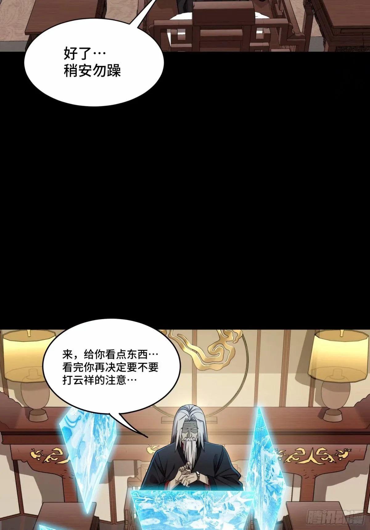 109 测试我的小可爱们45