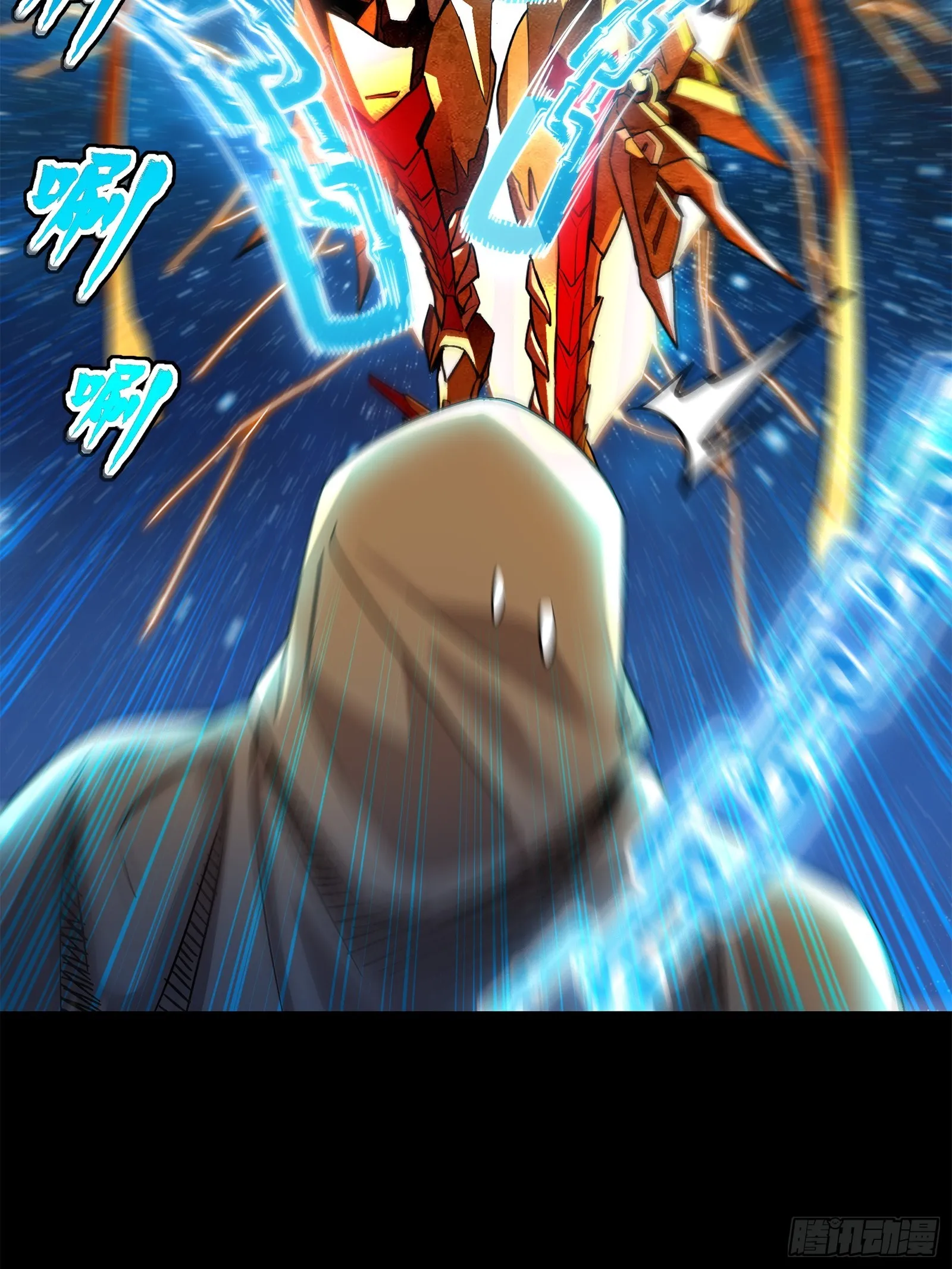 124 洞渊主VS干将93
