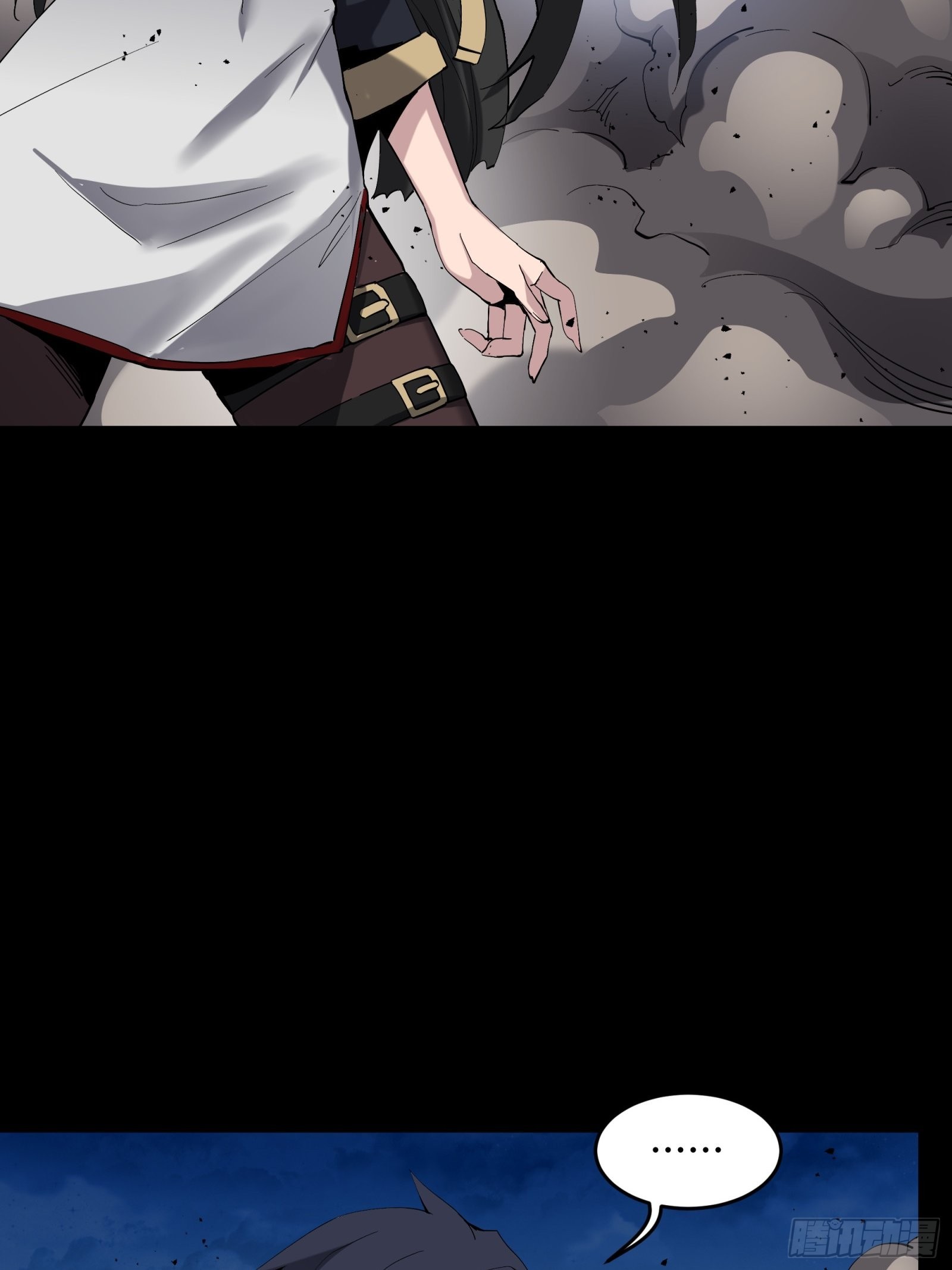 046 宿人与凡人19