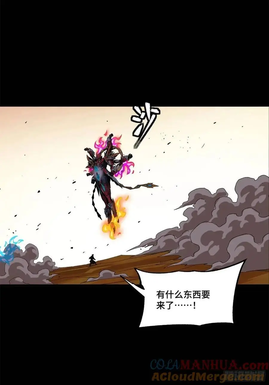 166 凌氏一族60