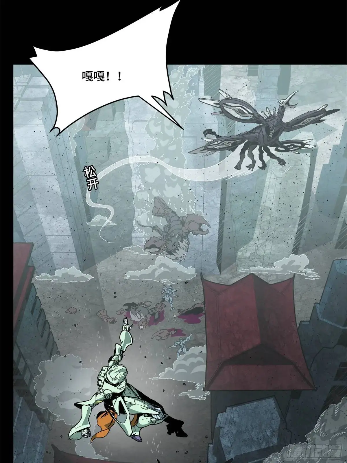 144 阁下究竟是什么人59