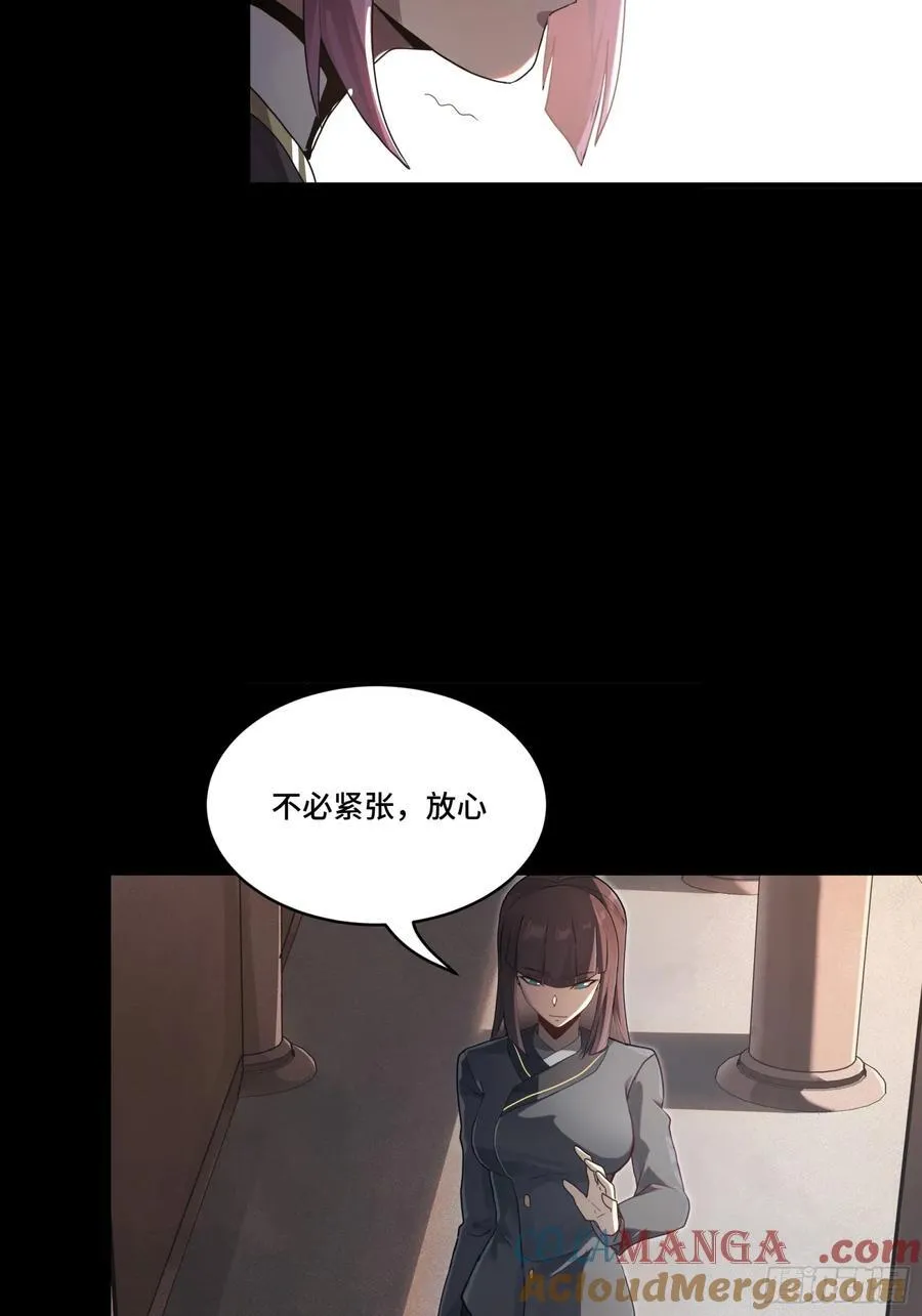 192 月酱，别来无恙64