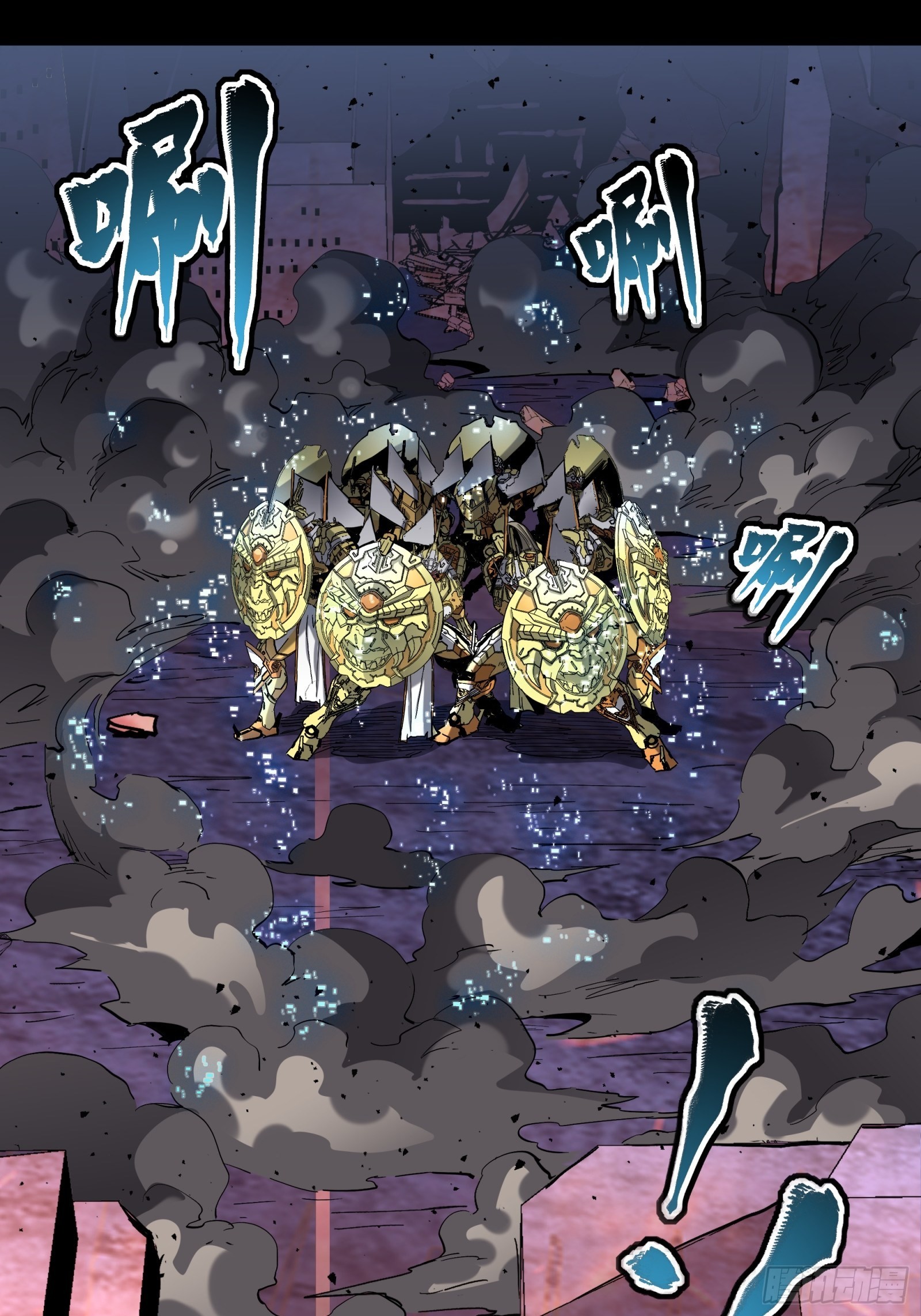047 我在你身后哦13