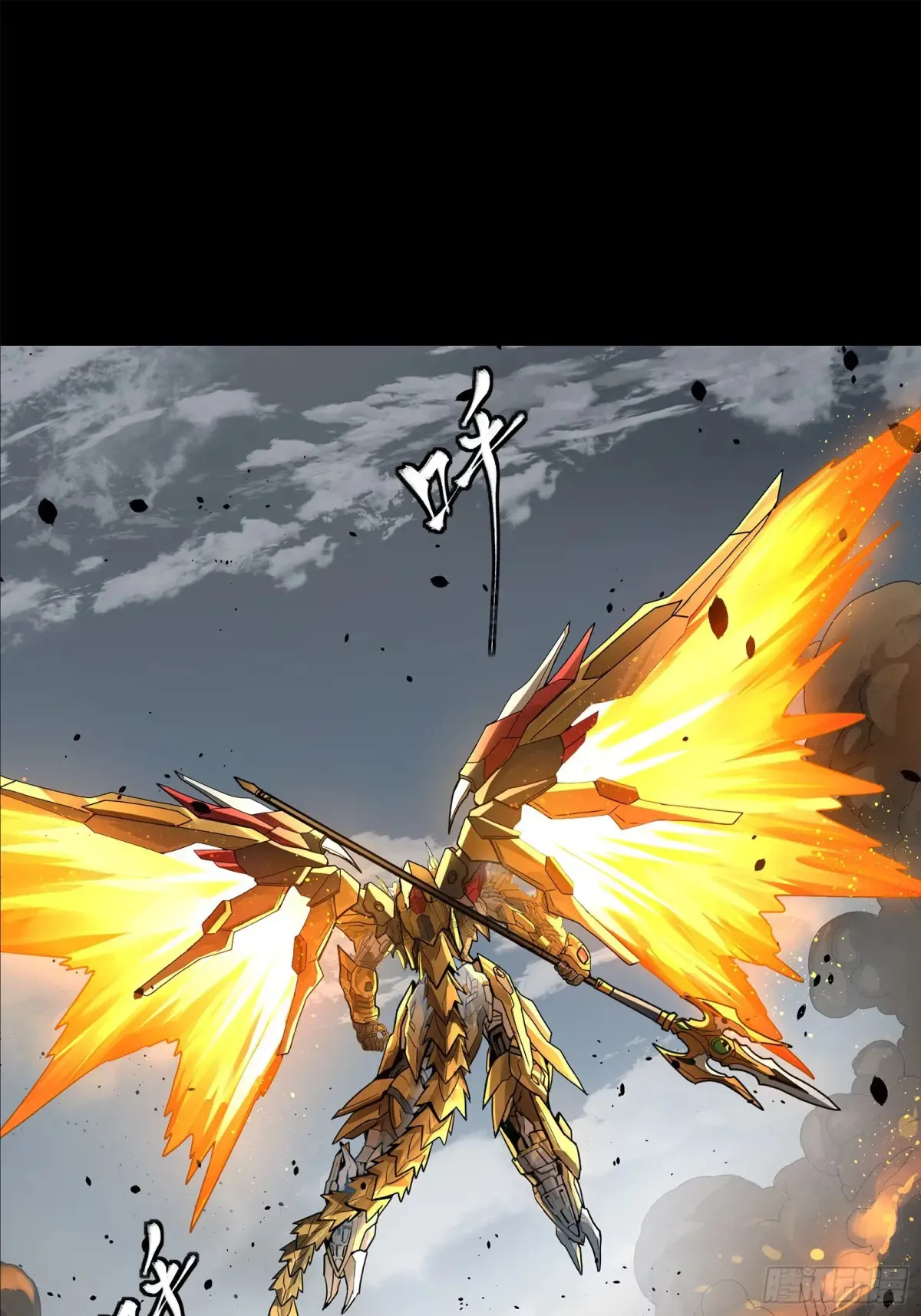 189 脱离幻境34