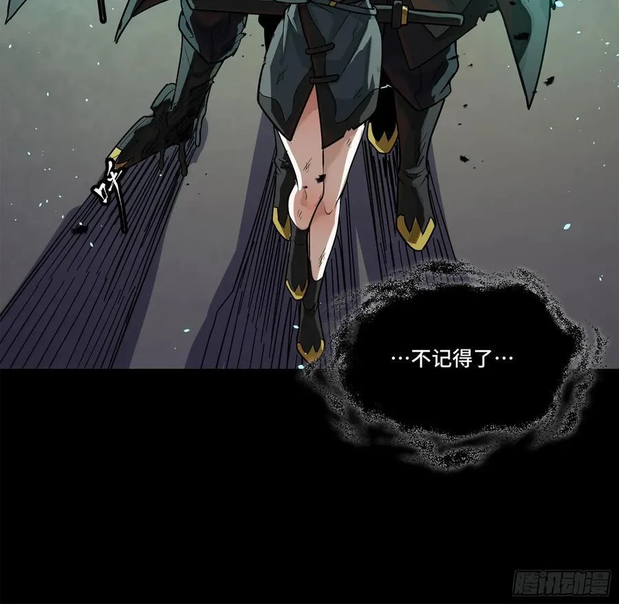 200 星回协议22