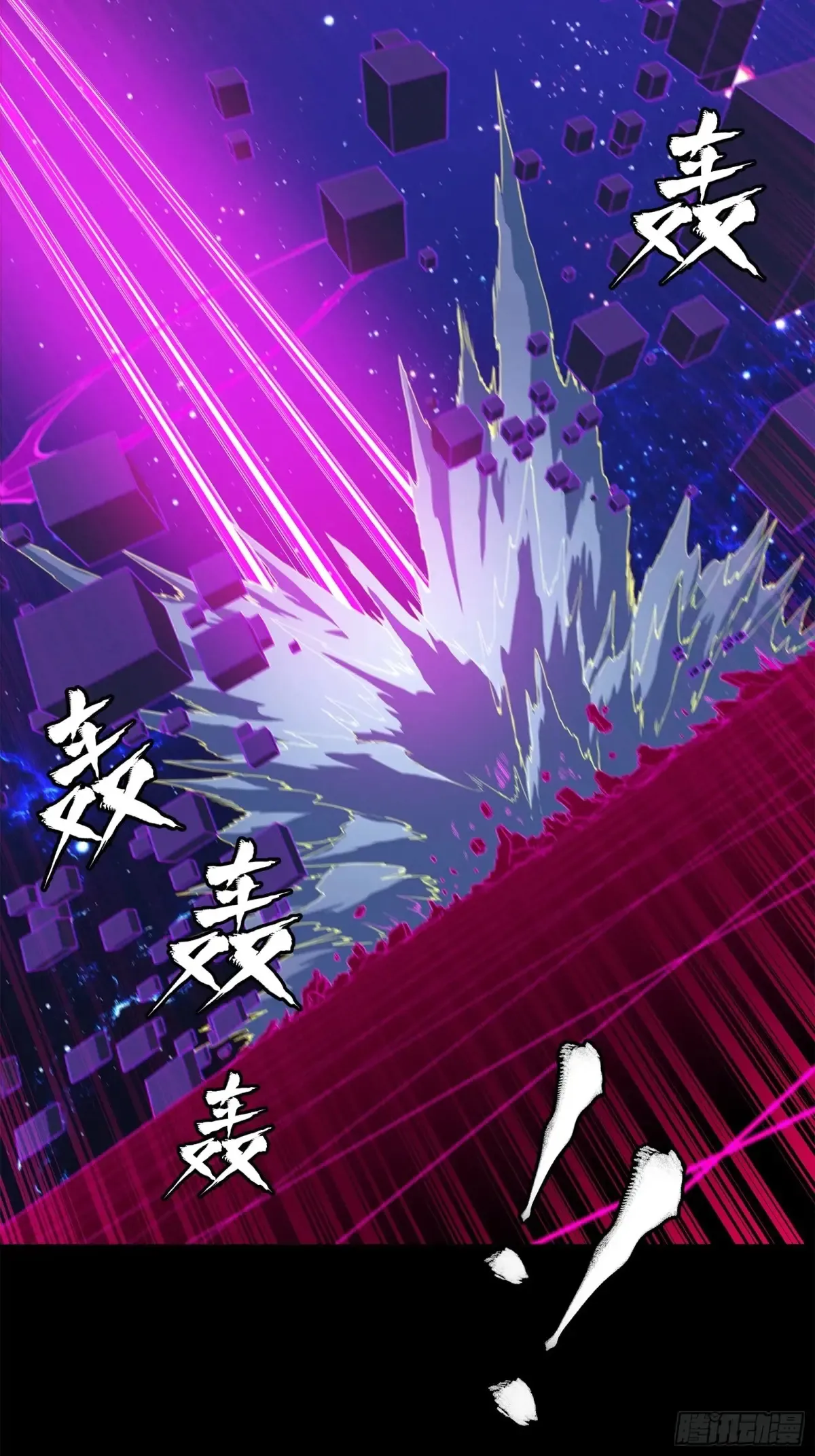 198 曹仁VS曹仁38