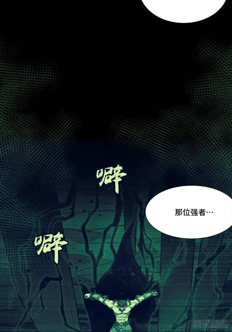 156 哪吒 敖丙56