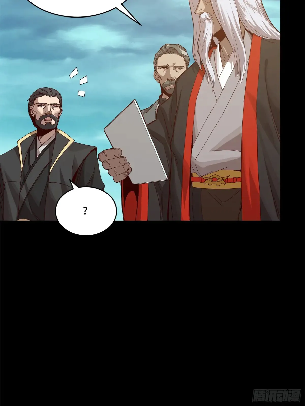 176 “星主秘境”？5
