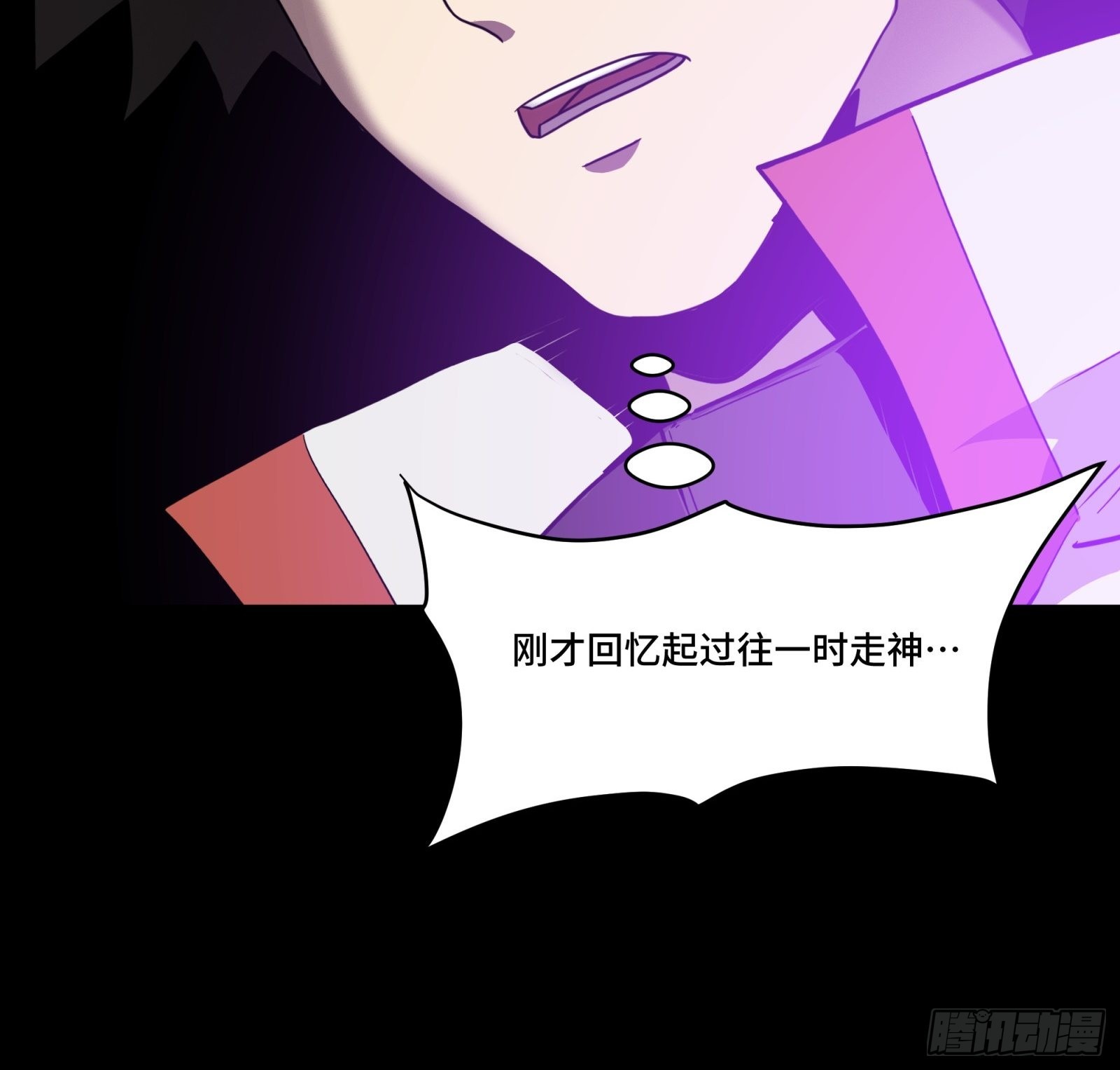 070 一支燃星曲79