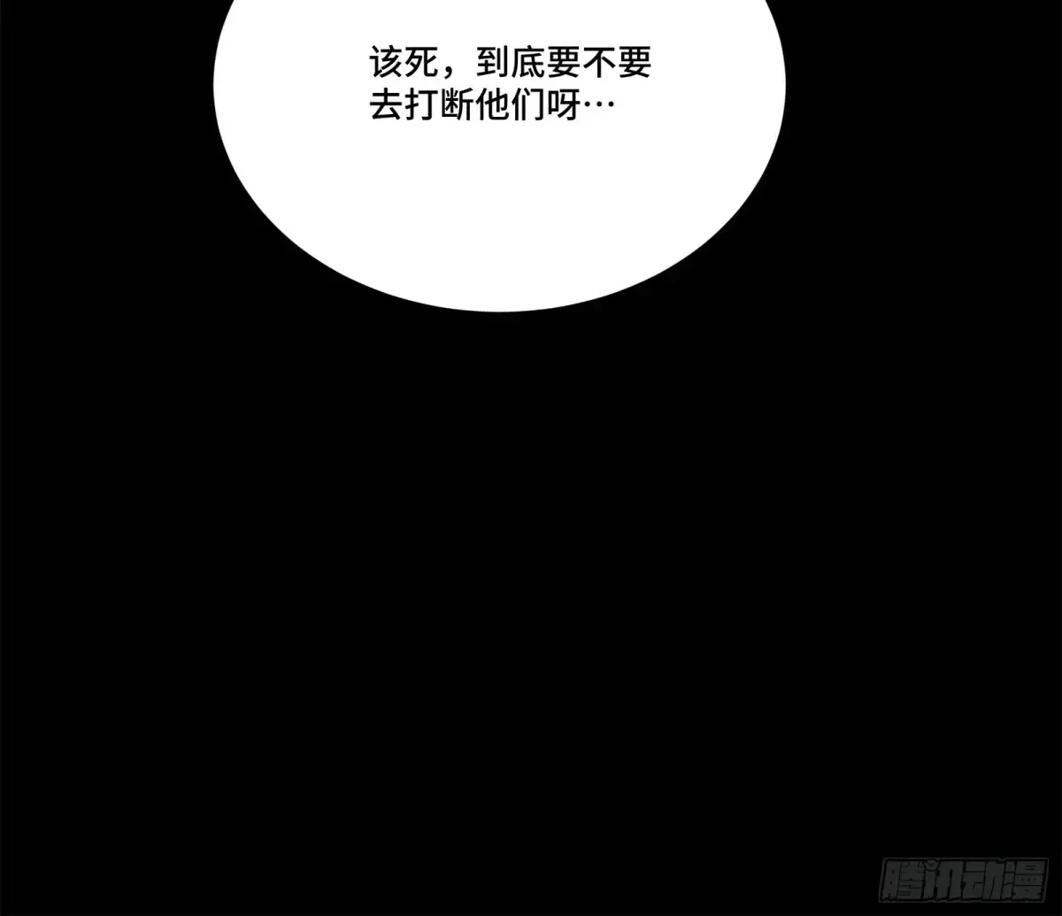 195 杜老55
