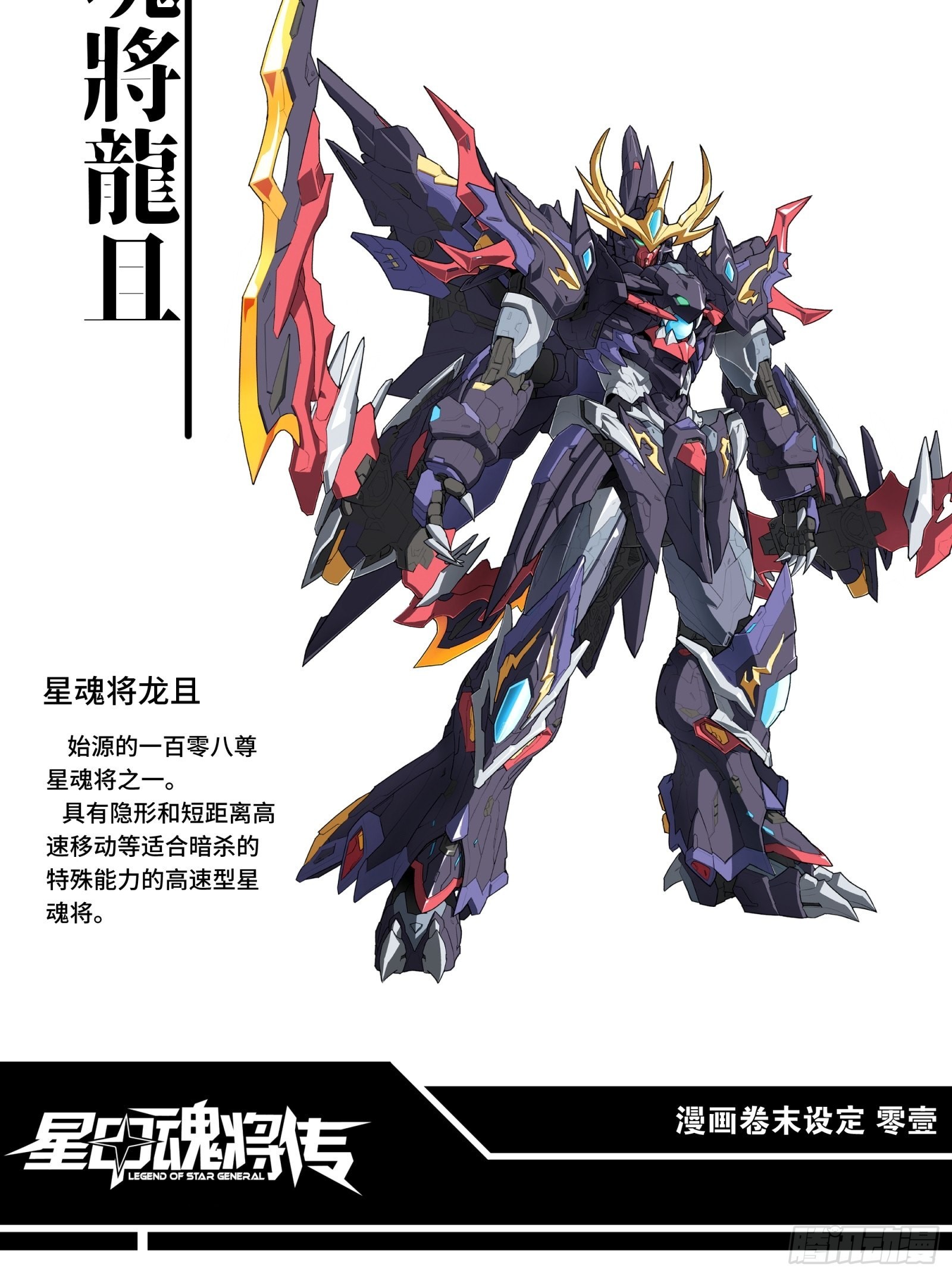 044 对不起了钱钱64