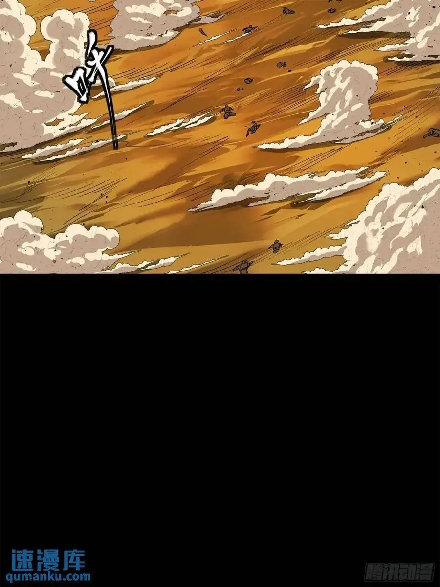 165 哪吒宿人的告诫70
