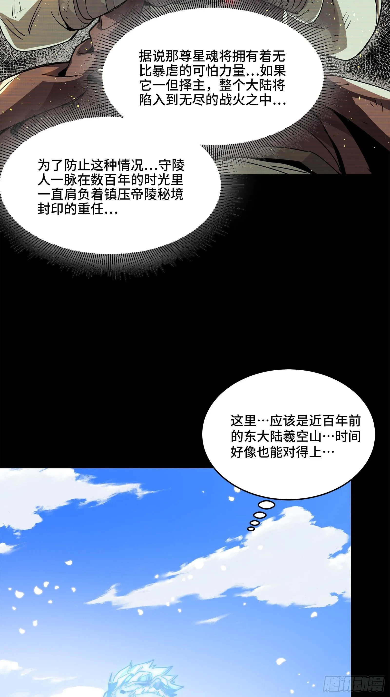 126 阿妙36