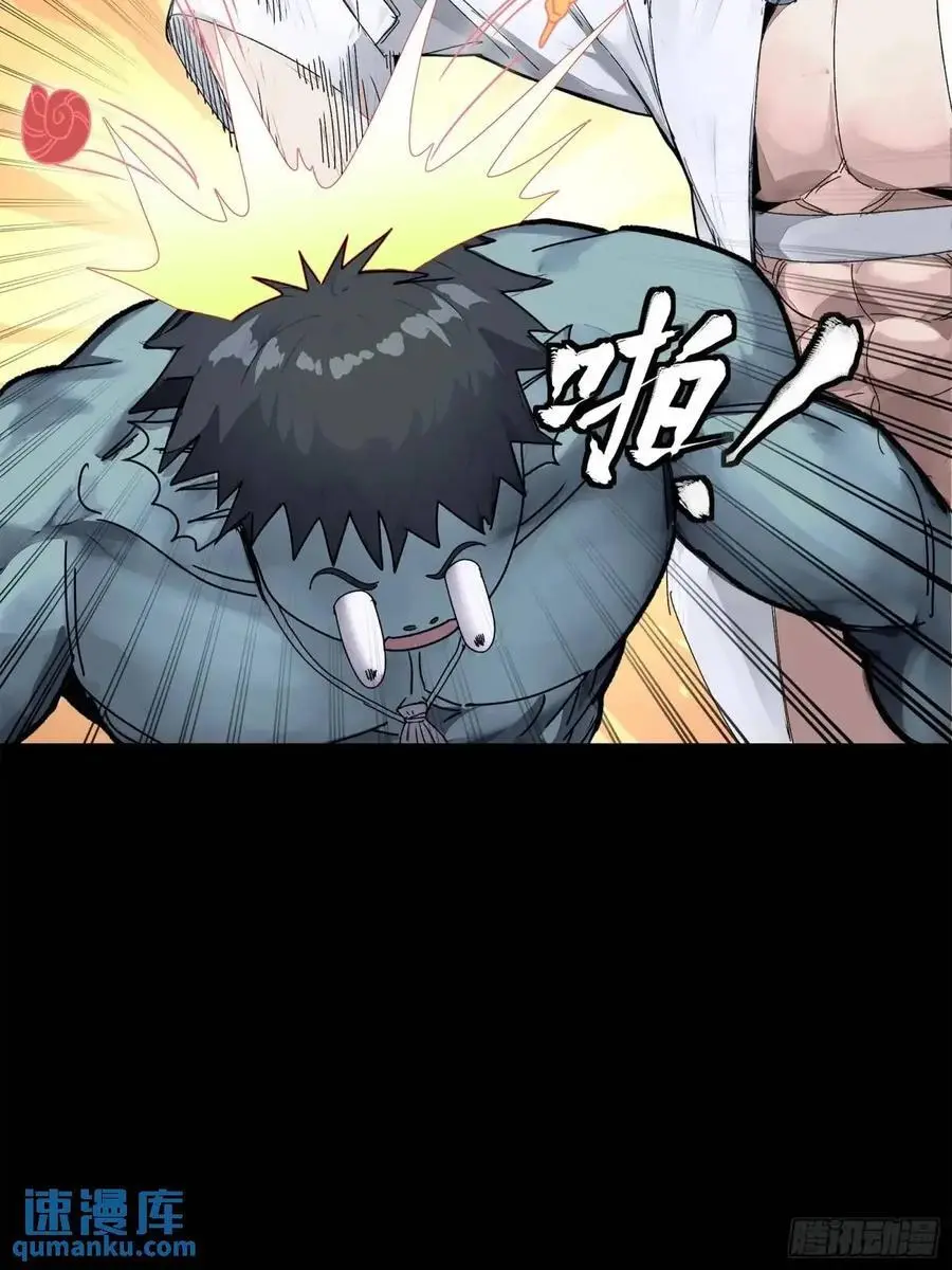 161 熬丙的初战55