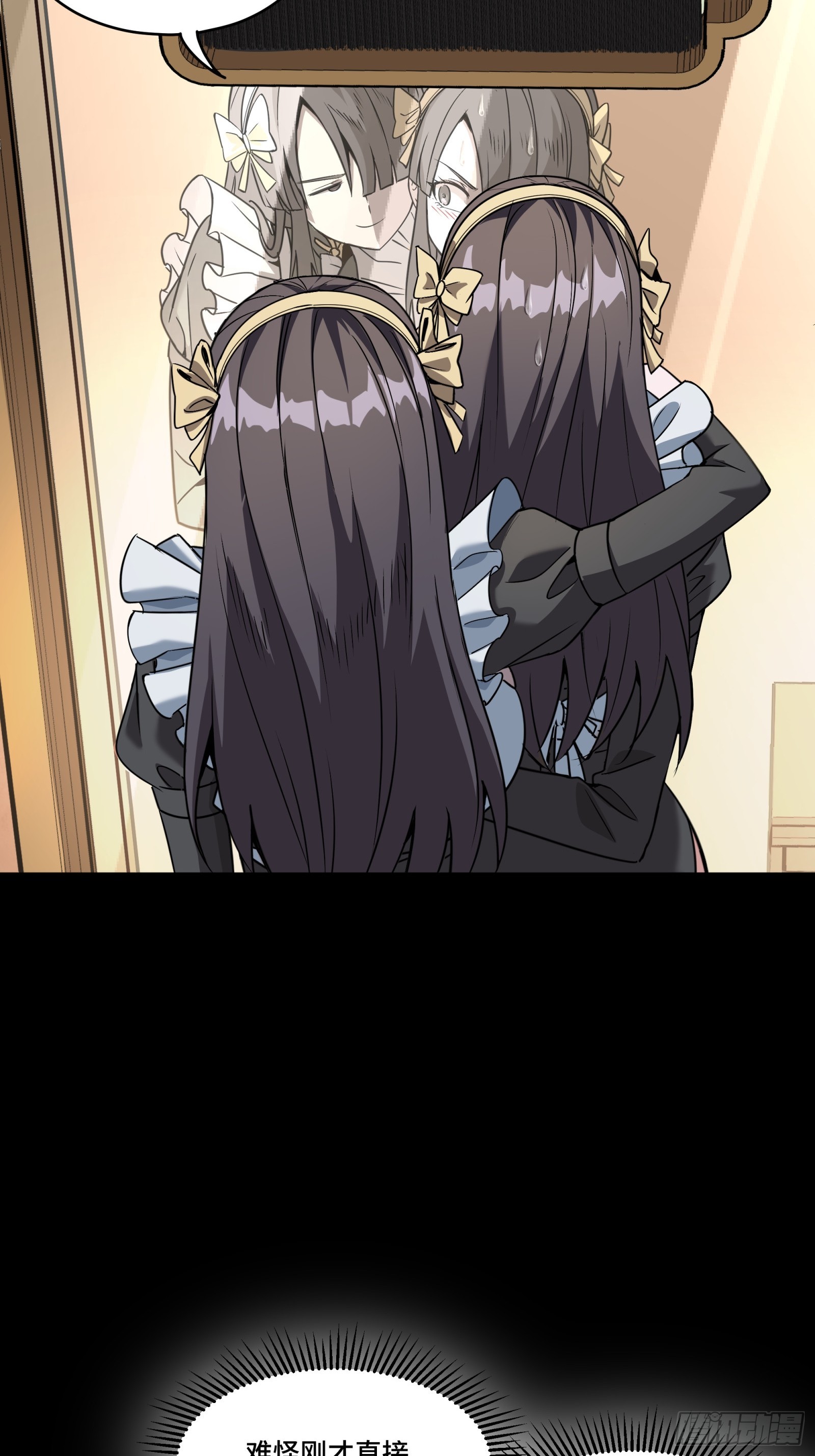 090 宋家三夫人28