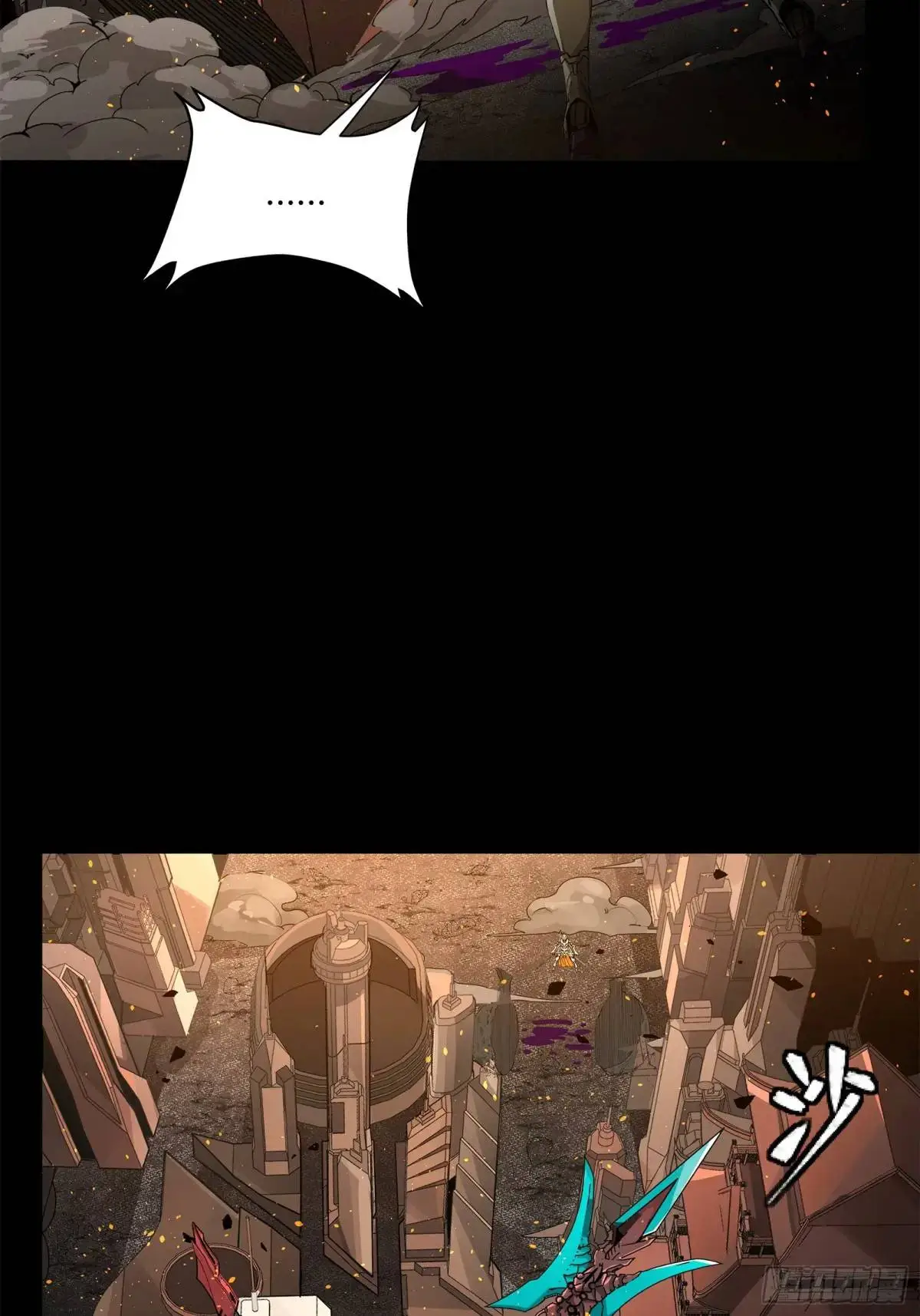 145 不干人事13