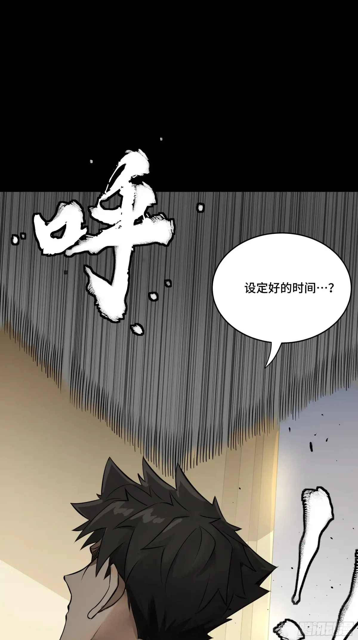 186 “星主秘境”重现？50