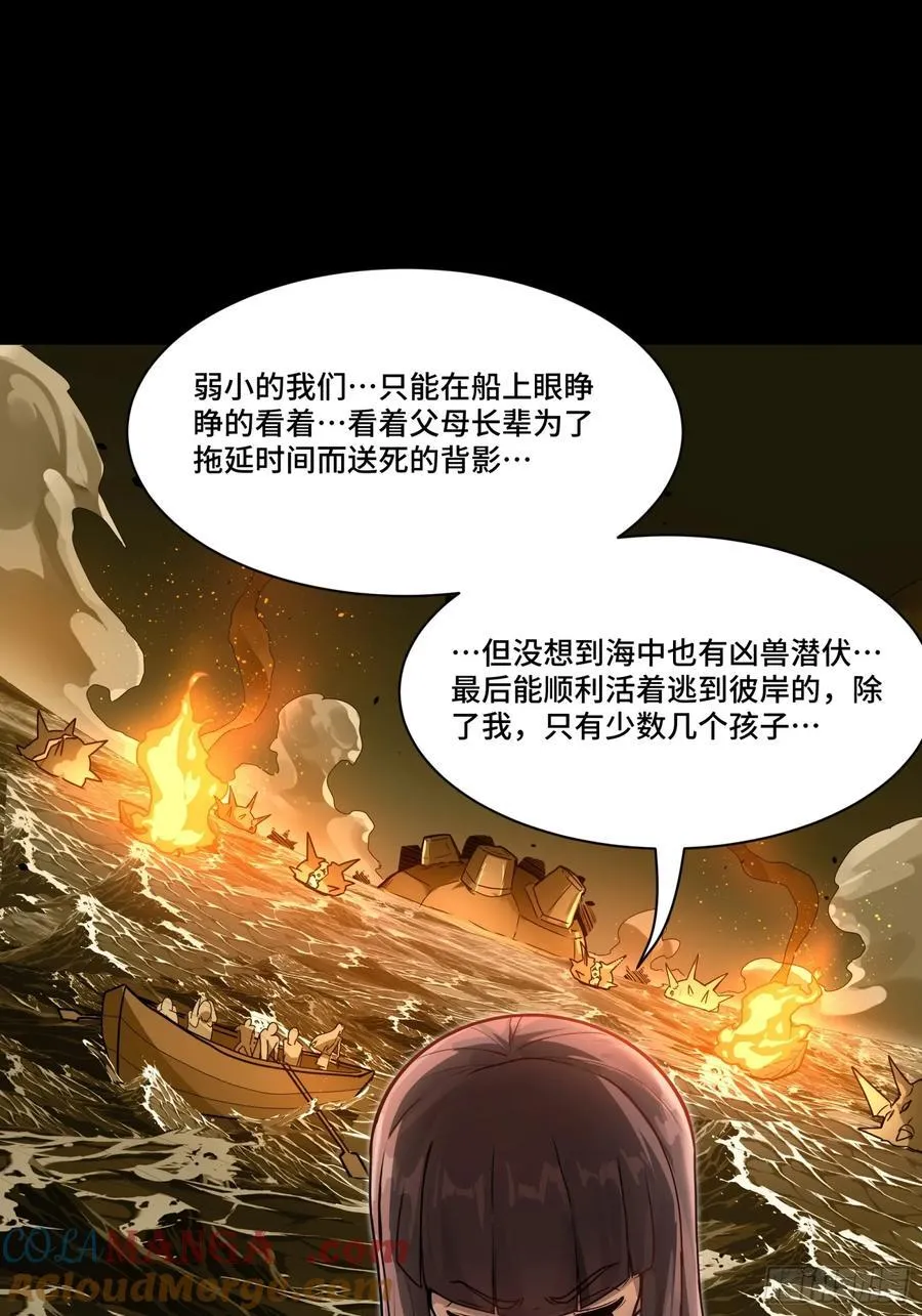 192 月酱，别来无恙60