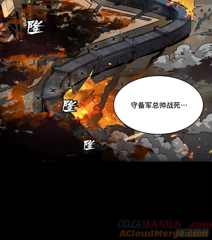 203 不可兼得66