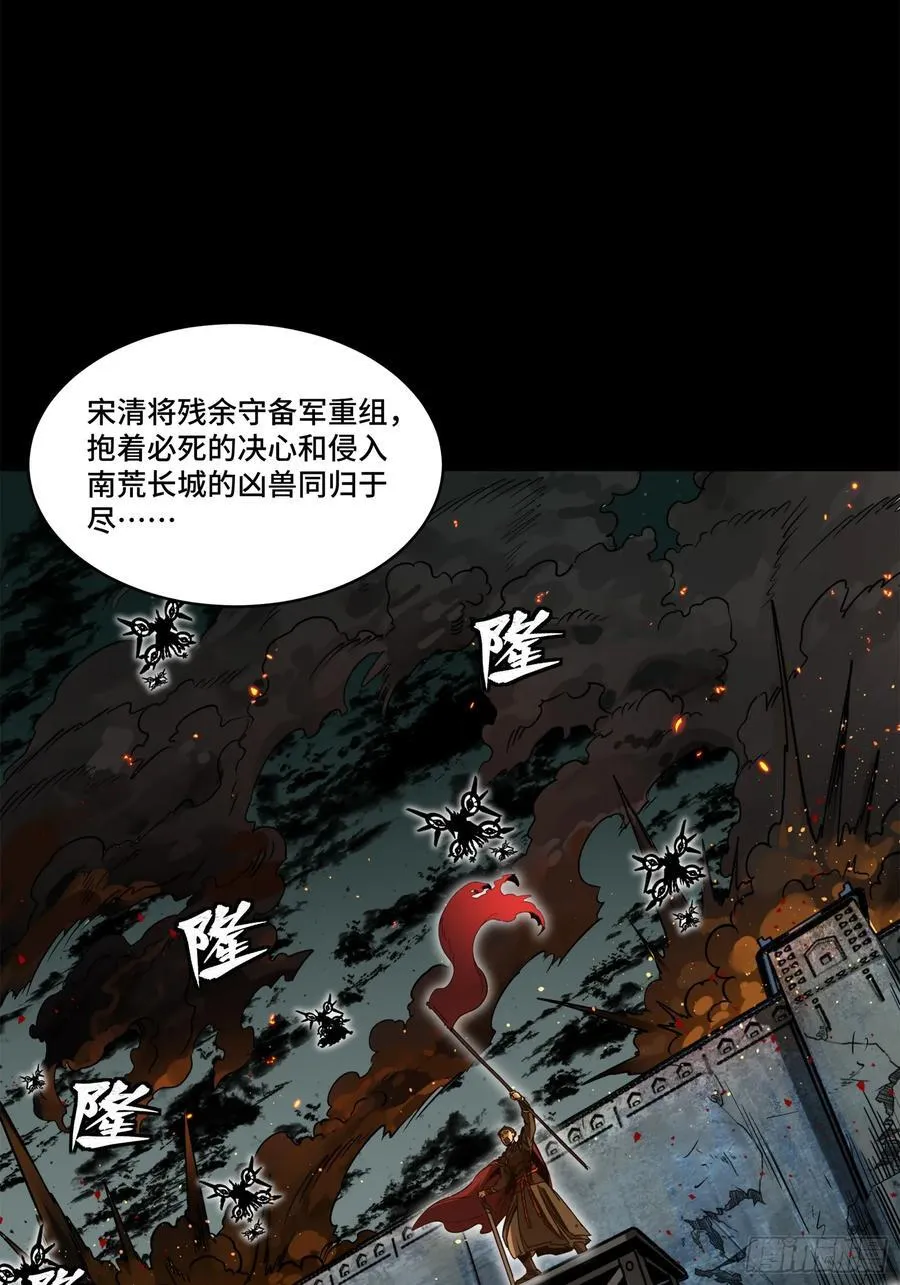 203 不可兼得68