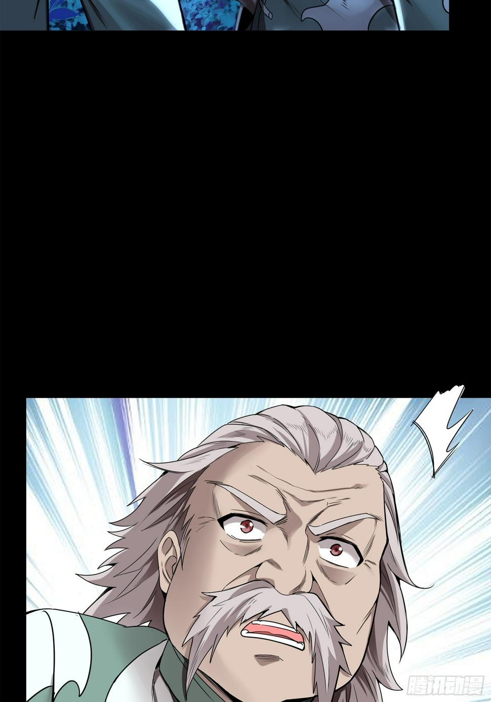 100 孔争，跪53