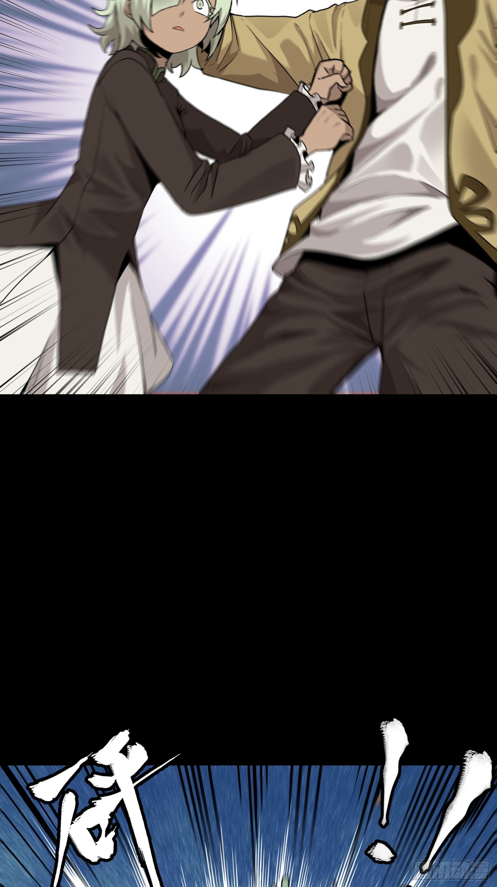 066 区区一个妖奴23