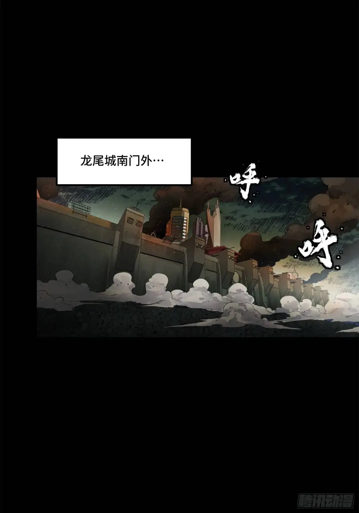145 不干人事35