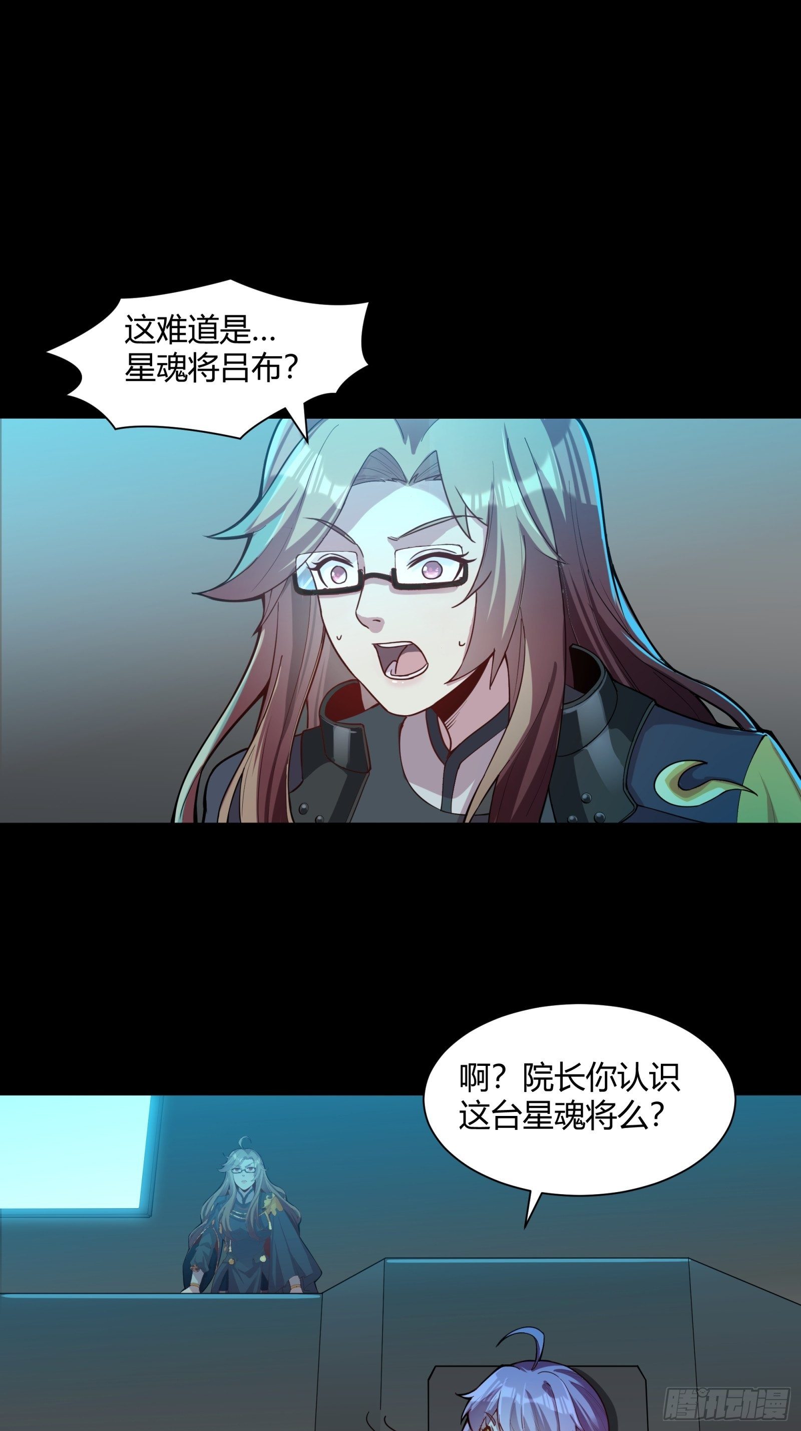 026话 返回机武院21