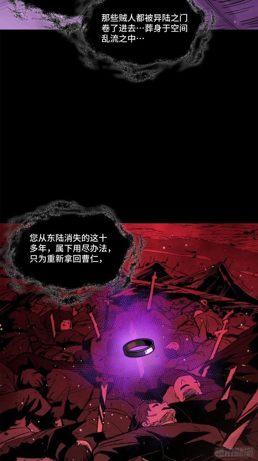 199 容器26