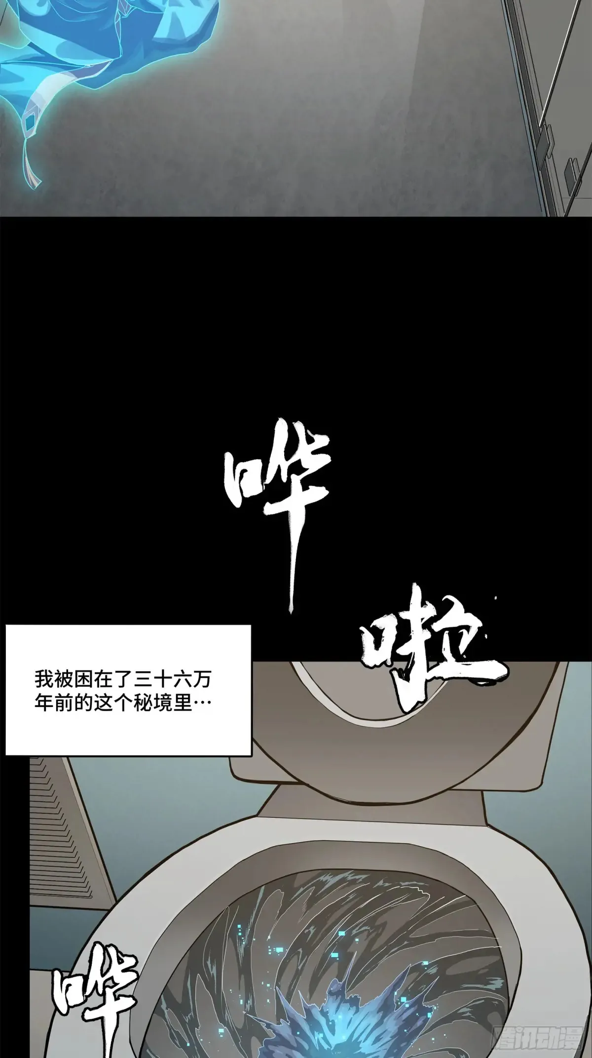 188 众妙之门3