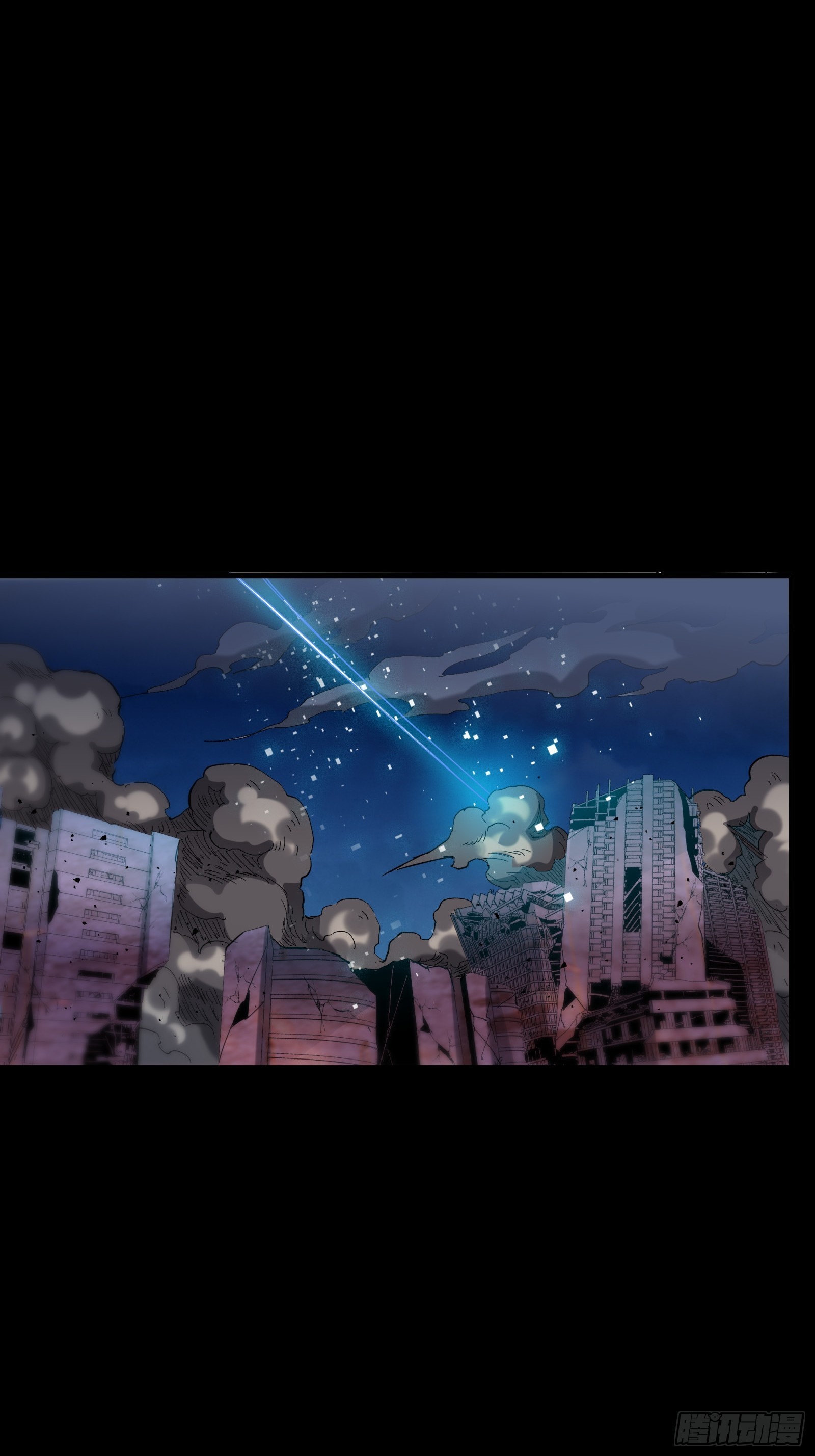 058 战后扫尾63