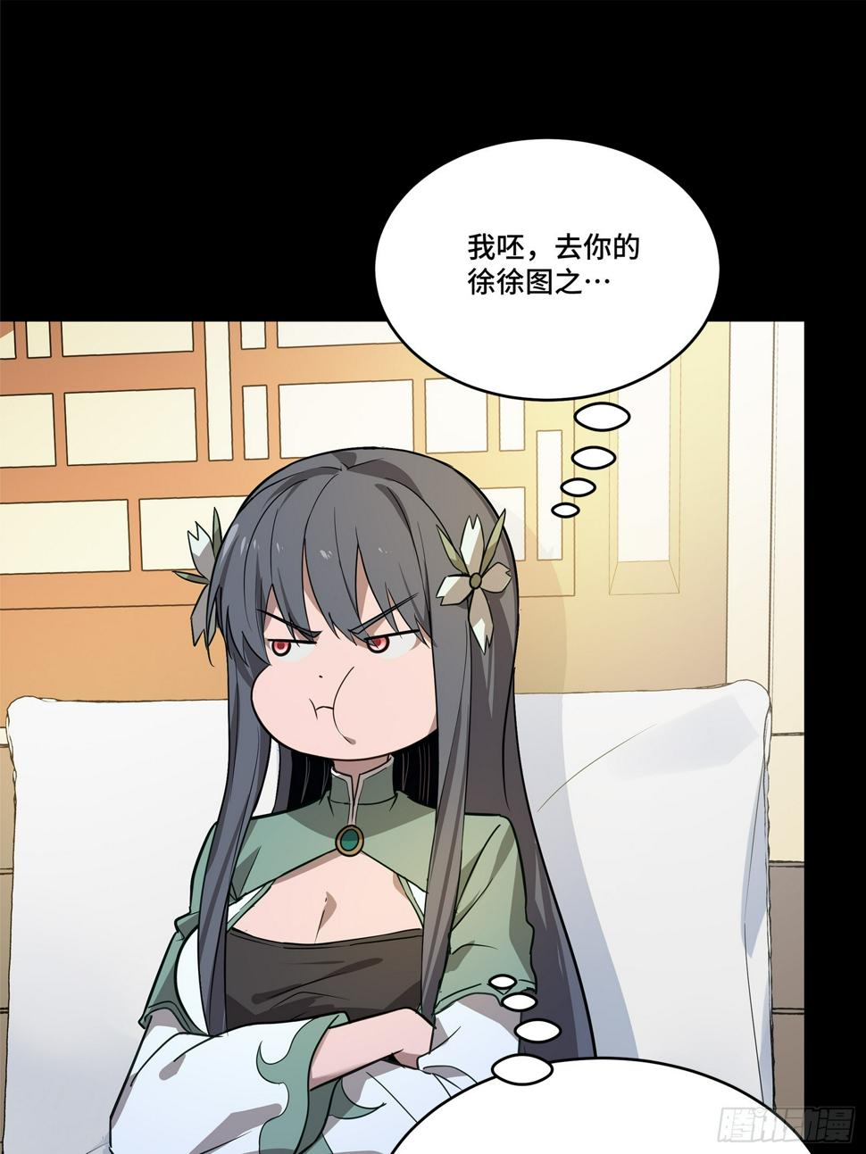 099 招待孔家贵宾（下）20