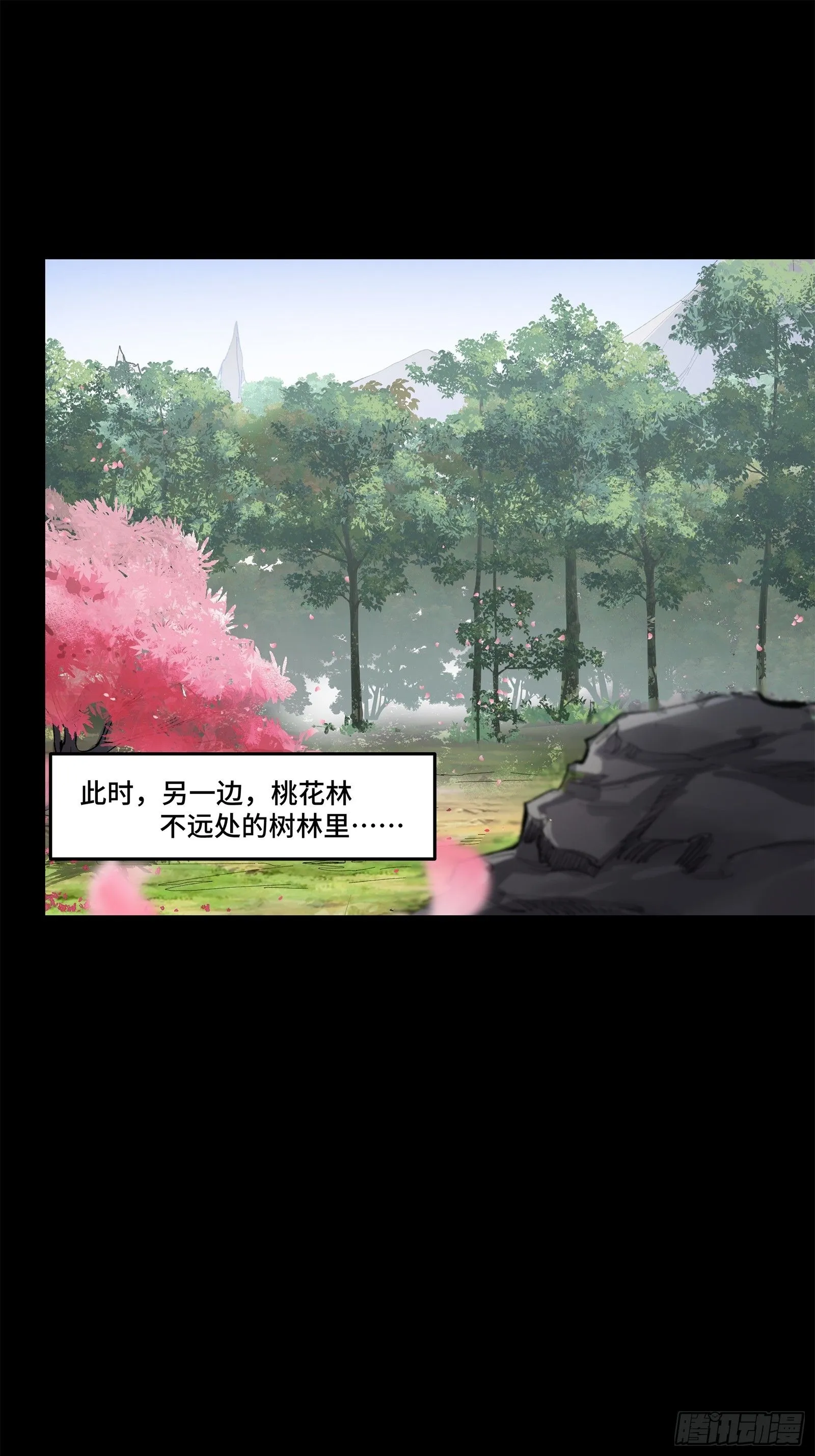 126 阿妙56