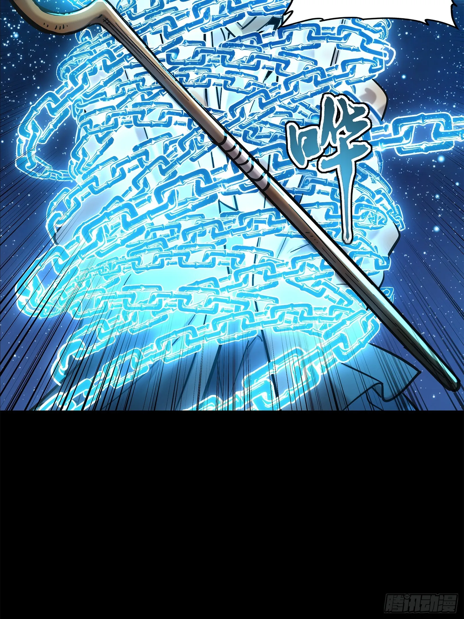 124 洞渊主VS干将95