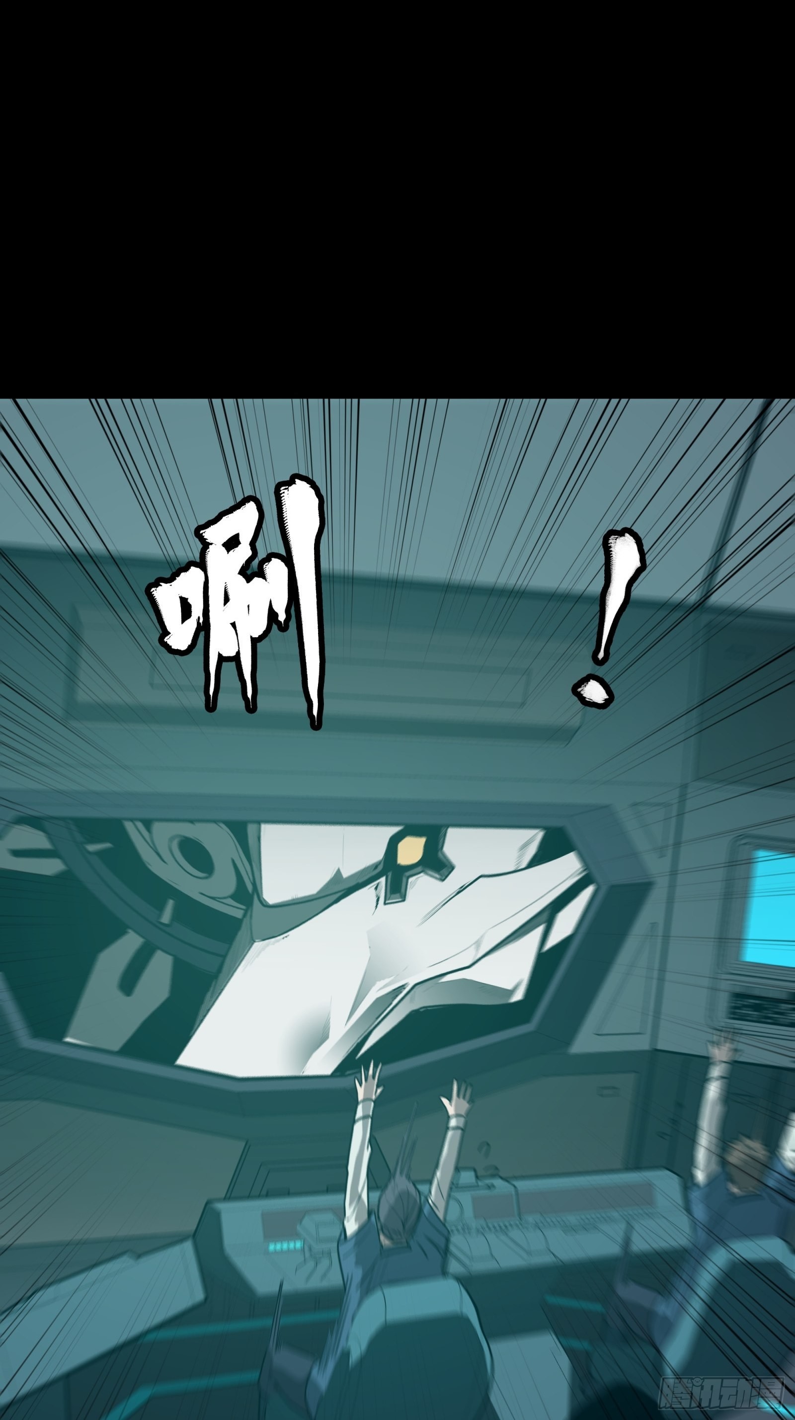076 破天爪56