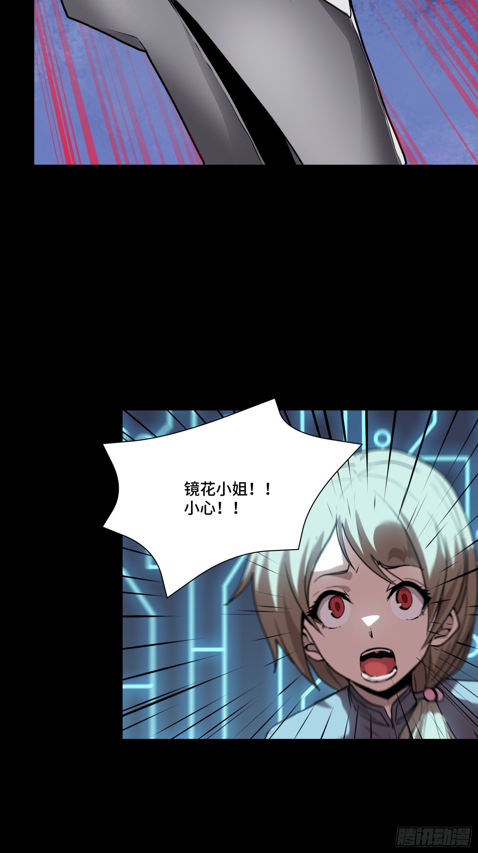 074 他终于出手了！3