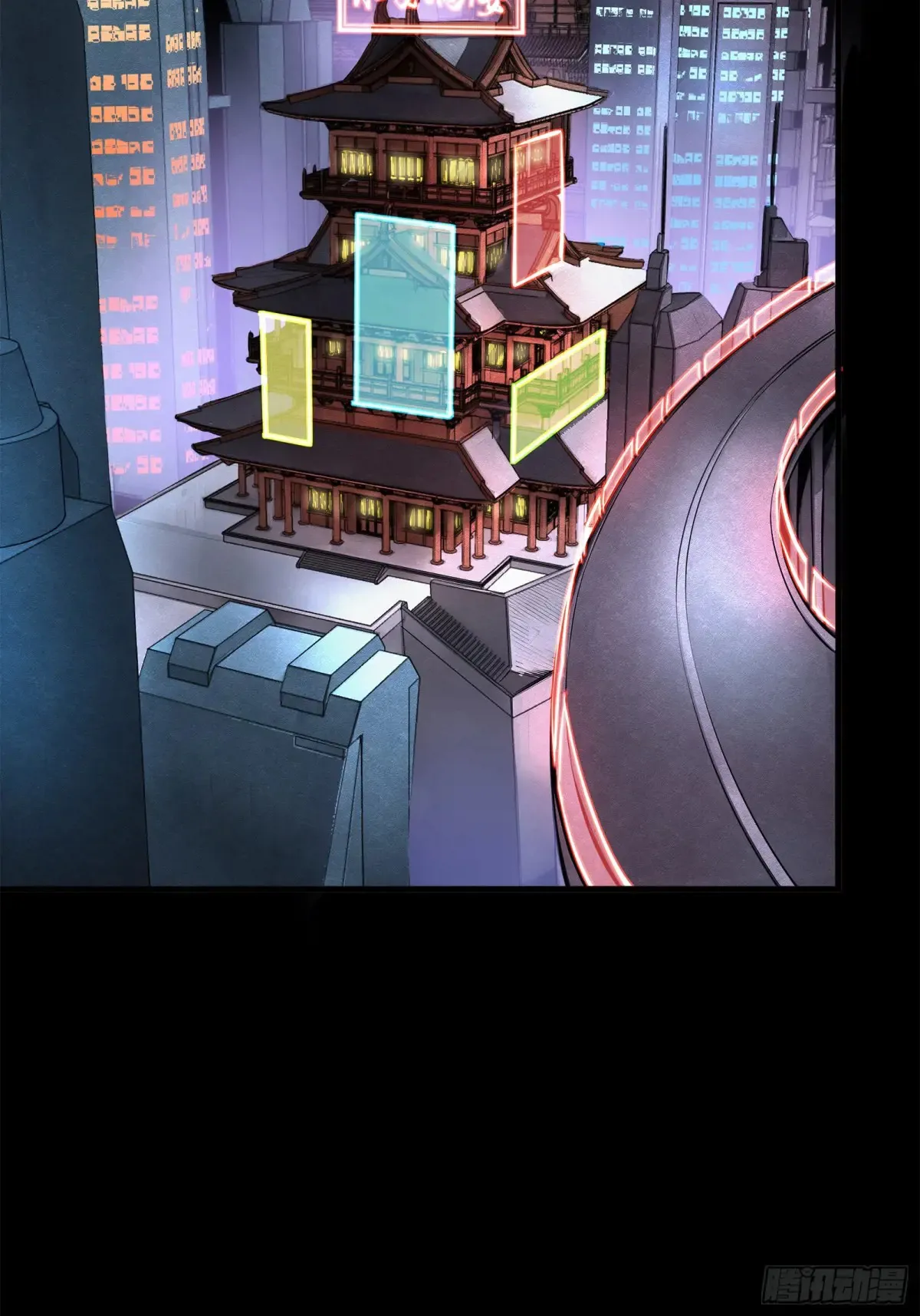 176 “星主秘境”？44