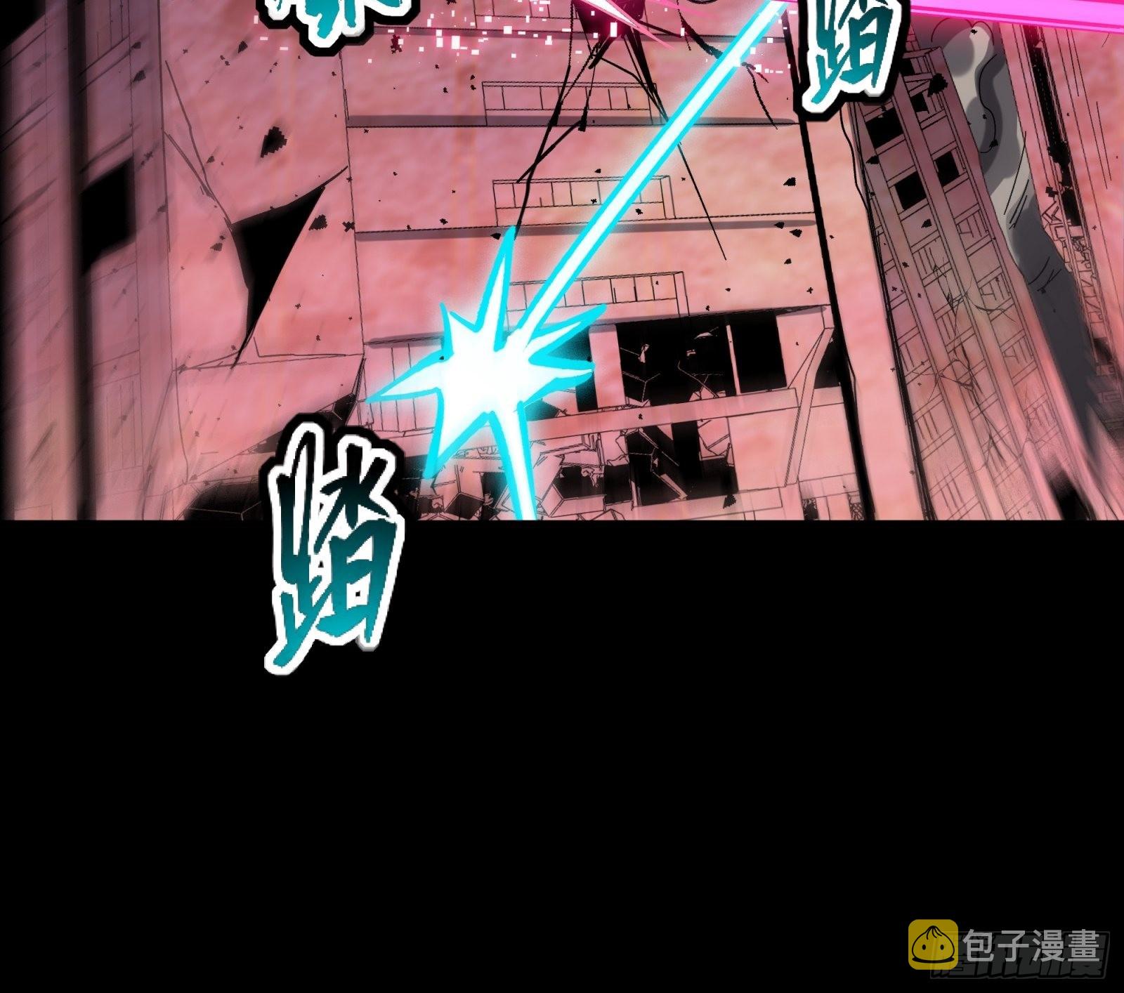 052话 妖女！来吃老夫一剑！20