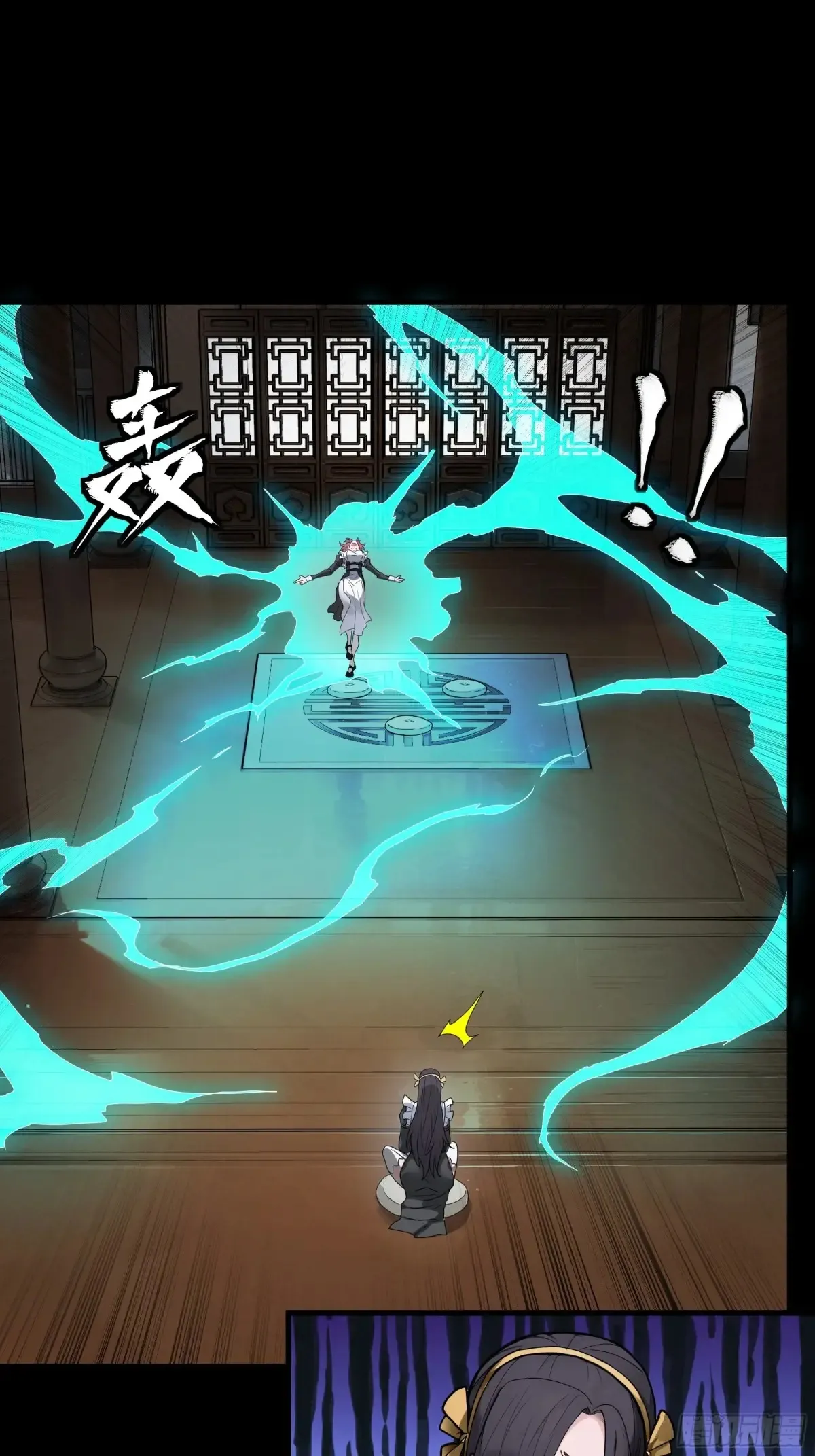 186 “星主秘境”重现？32