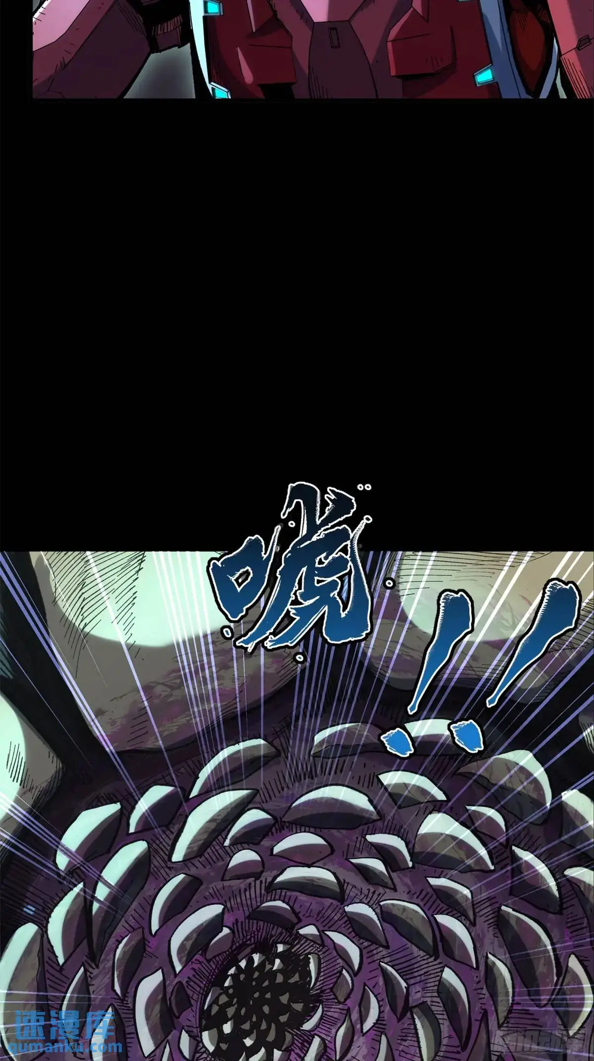 144 阁下究竟是什么人22