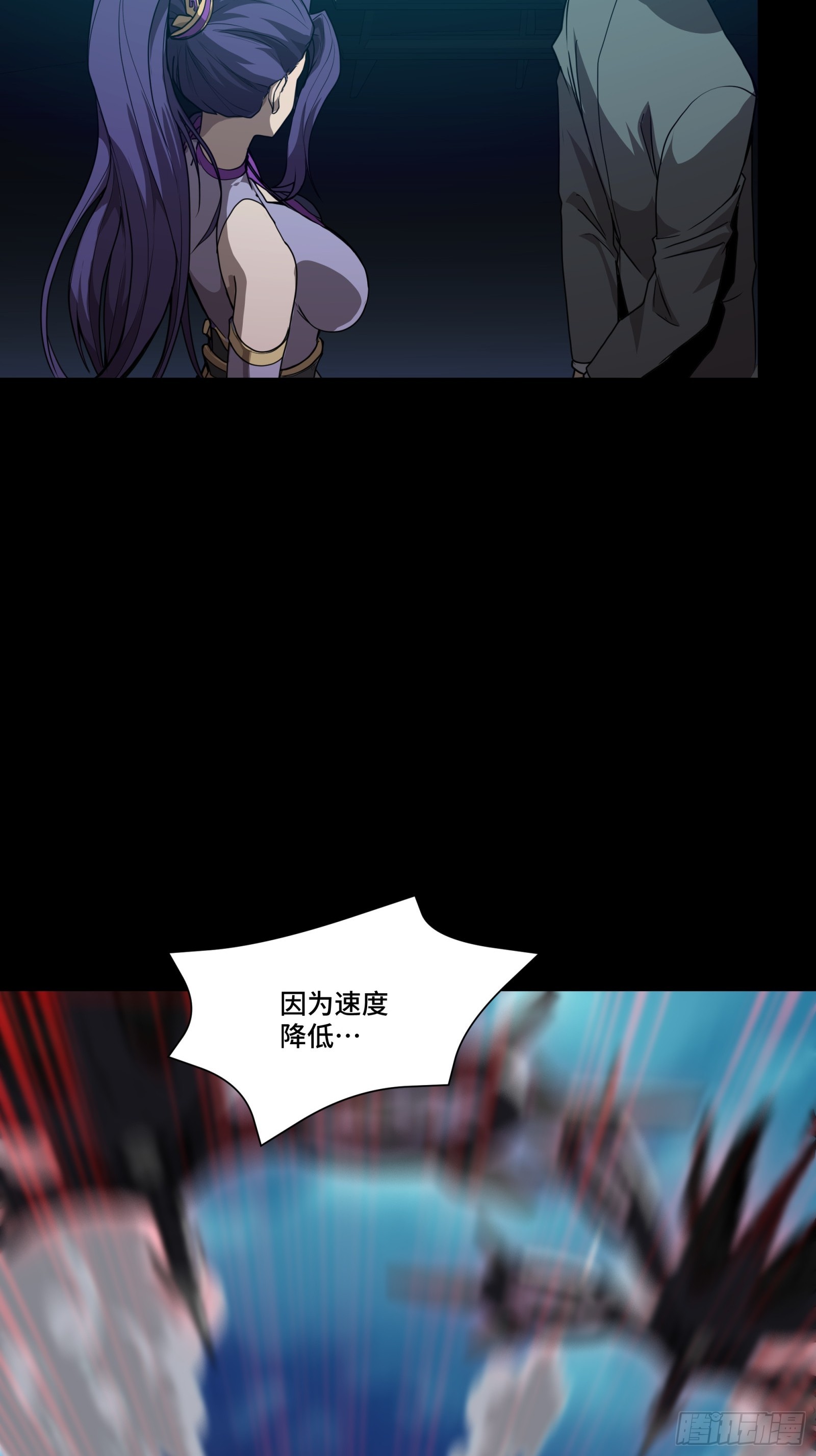 080 赤鸾军女将22