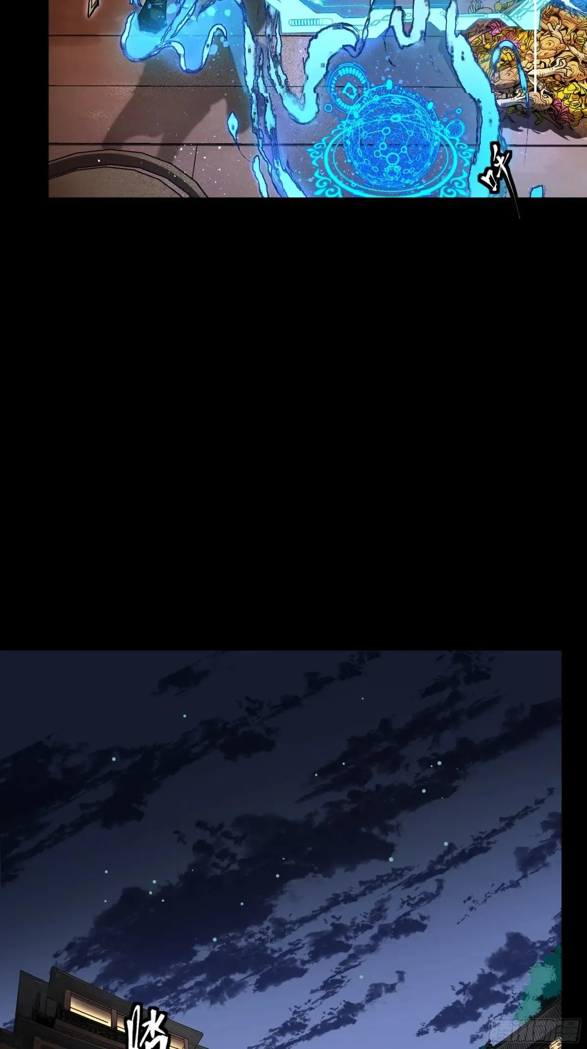 186 “星主秘境”重现？34