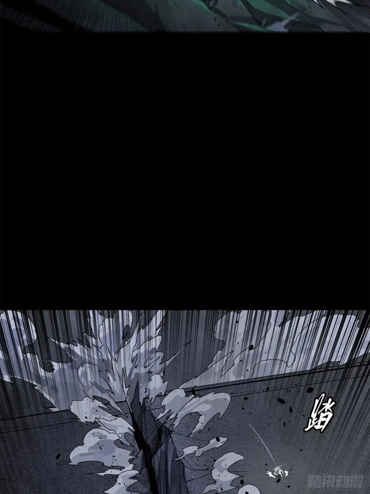 179 绫兰郡主34