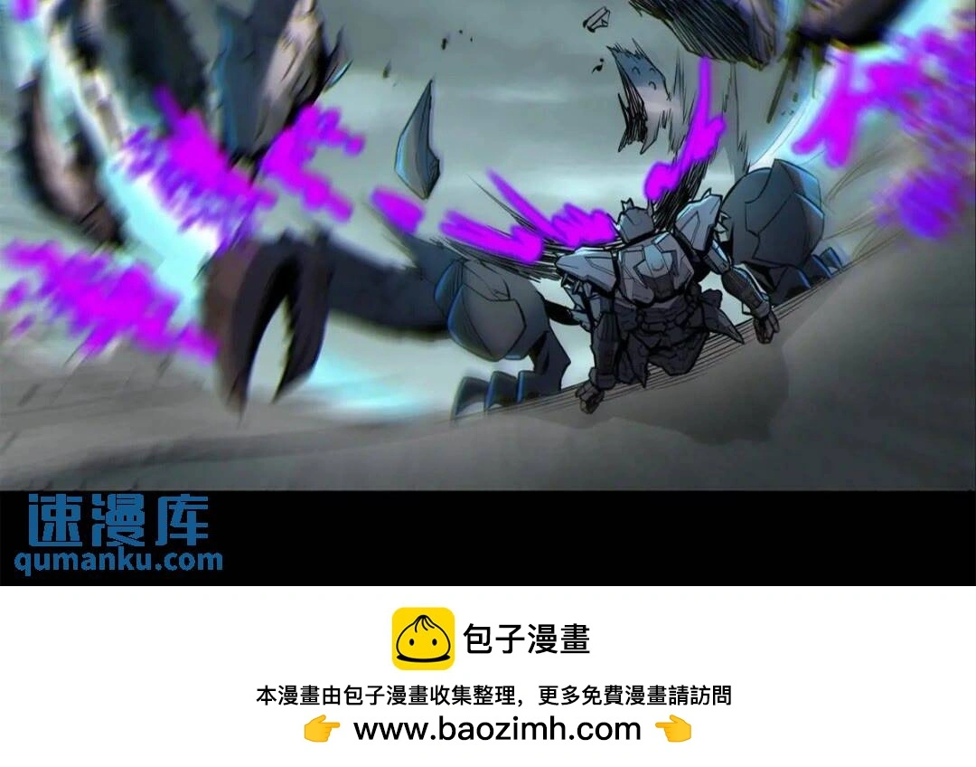 142 威远式的极限63