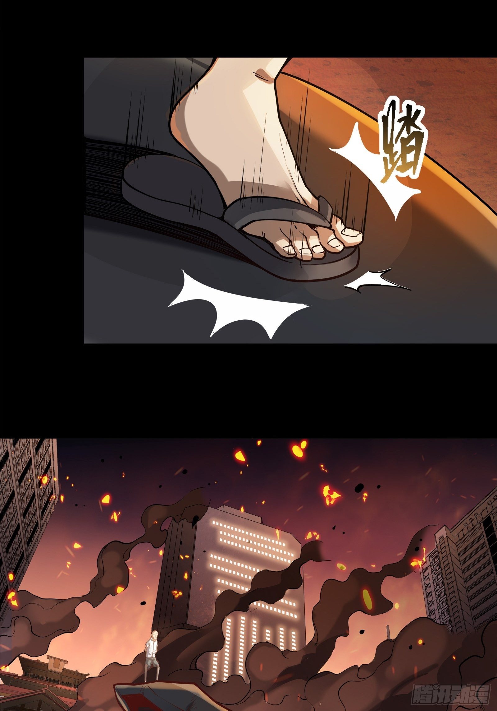 026话 返回机武院7