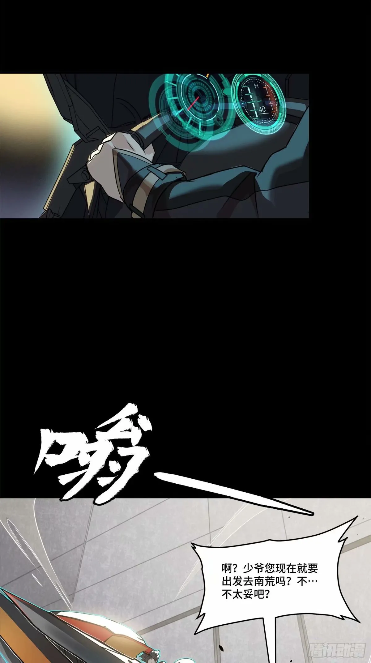109 测试我的小可爱们11